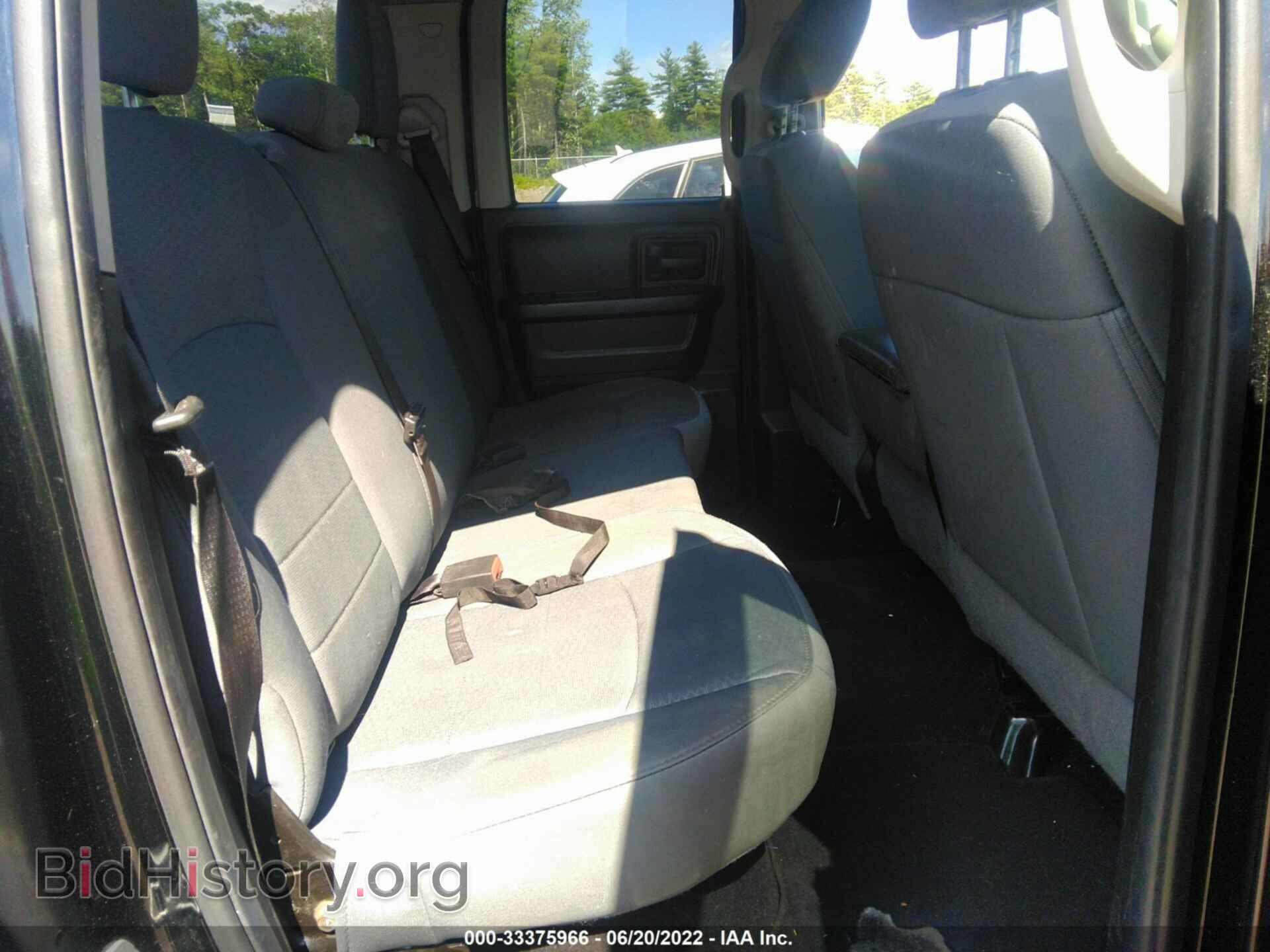 2014 RAM 1500 - VIN: 1C6RR7FT6ES317405 - Photo 8