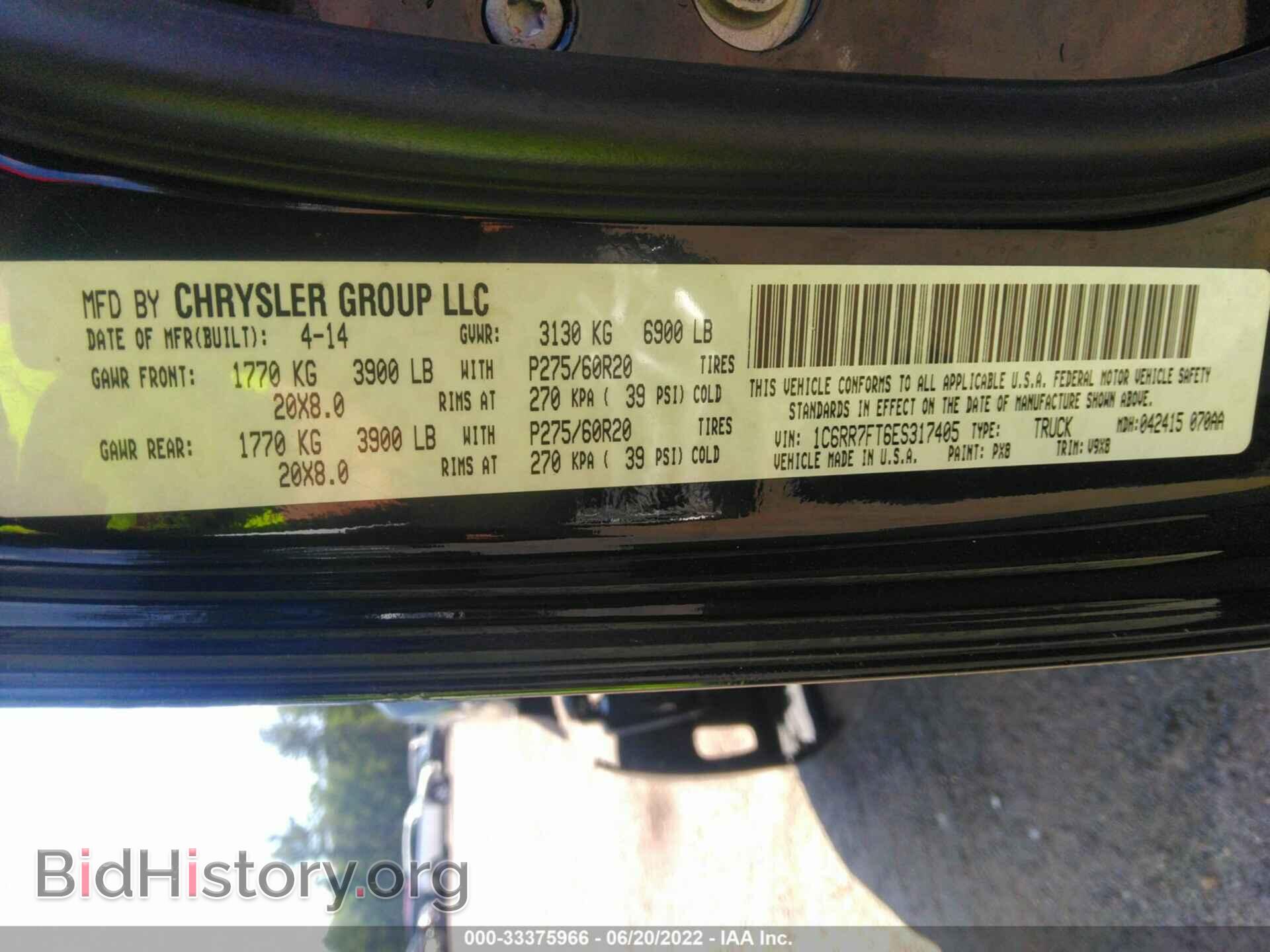 2014 RAM 1500 - VIN: 1C6RR7FT6ES317405 - Photo 9
