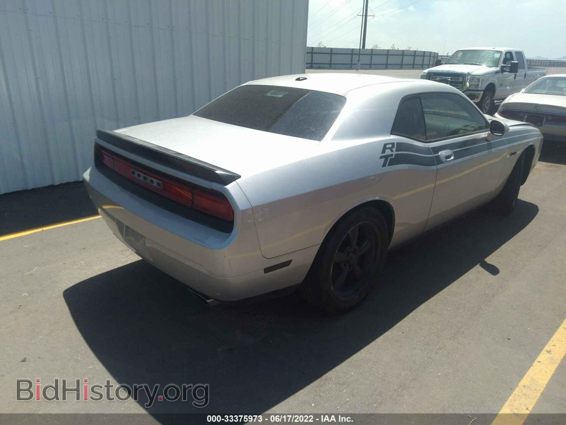 2010 DODGE CHALLENGER - VIN: 2B3CJ5DTXAH111455 - Фото 4