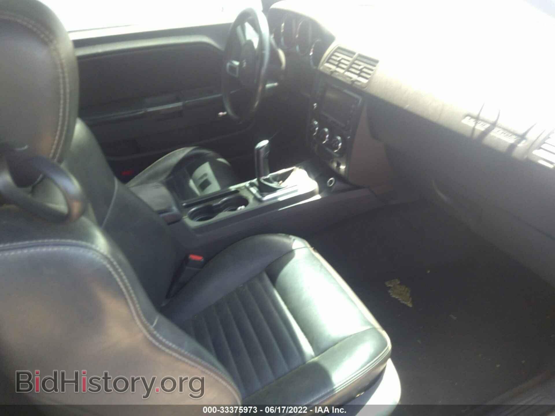 2010 DODGE CHALLENGER - VIN: 2B3CJ5DTXAH111455 - Фото 5
