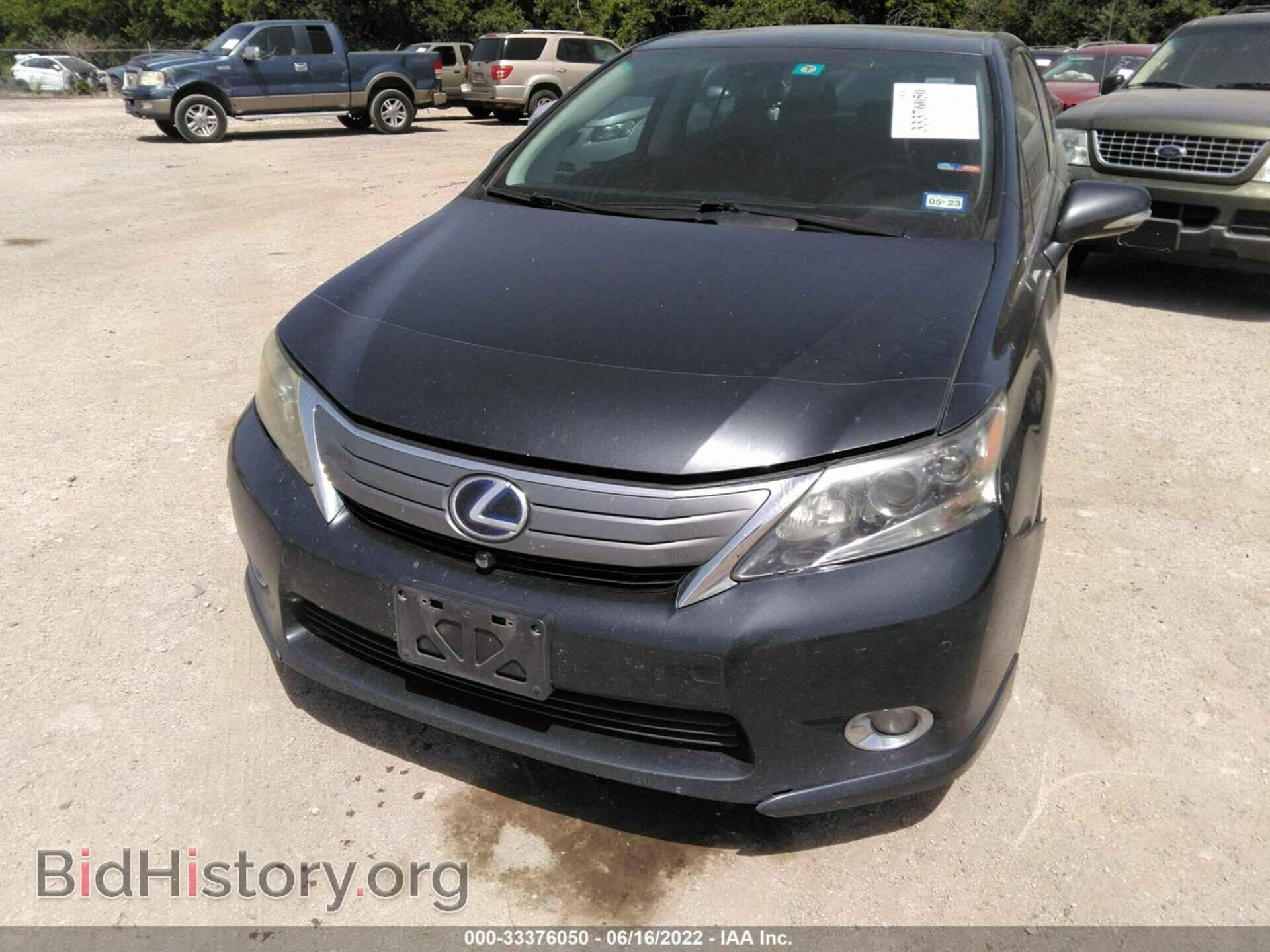 2010 LEXUS HS 250H - VIN: JTHBB1BA1A2028795 - Фото 6