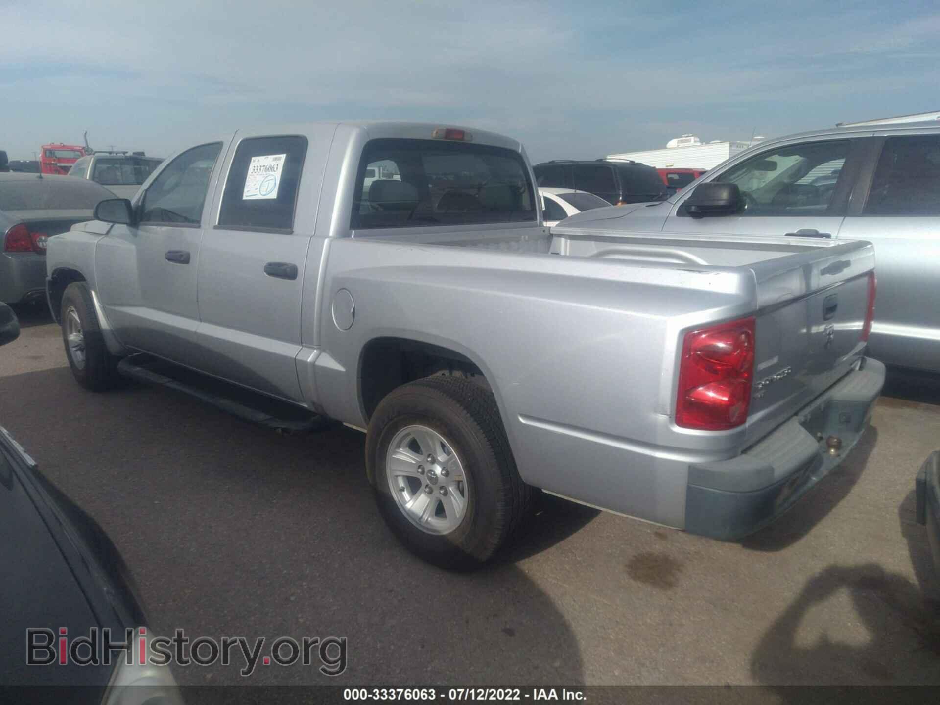 2008 DODGE DAKOTA - VIN: 1D7HE38K28S570065 - Фото 3