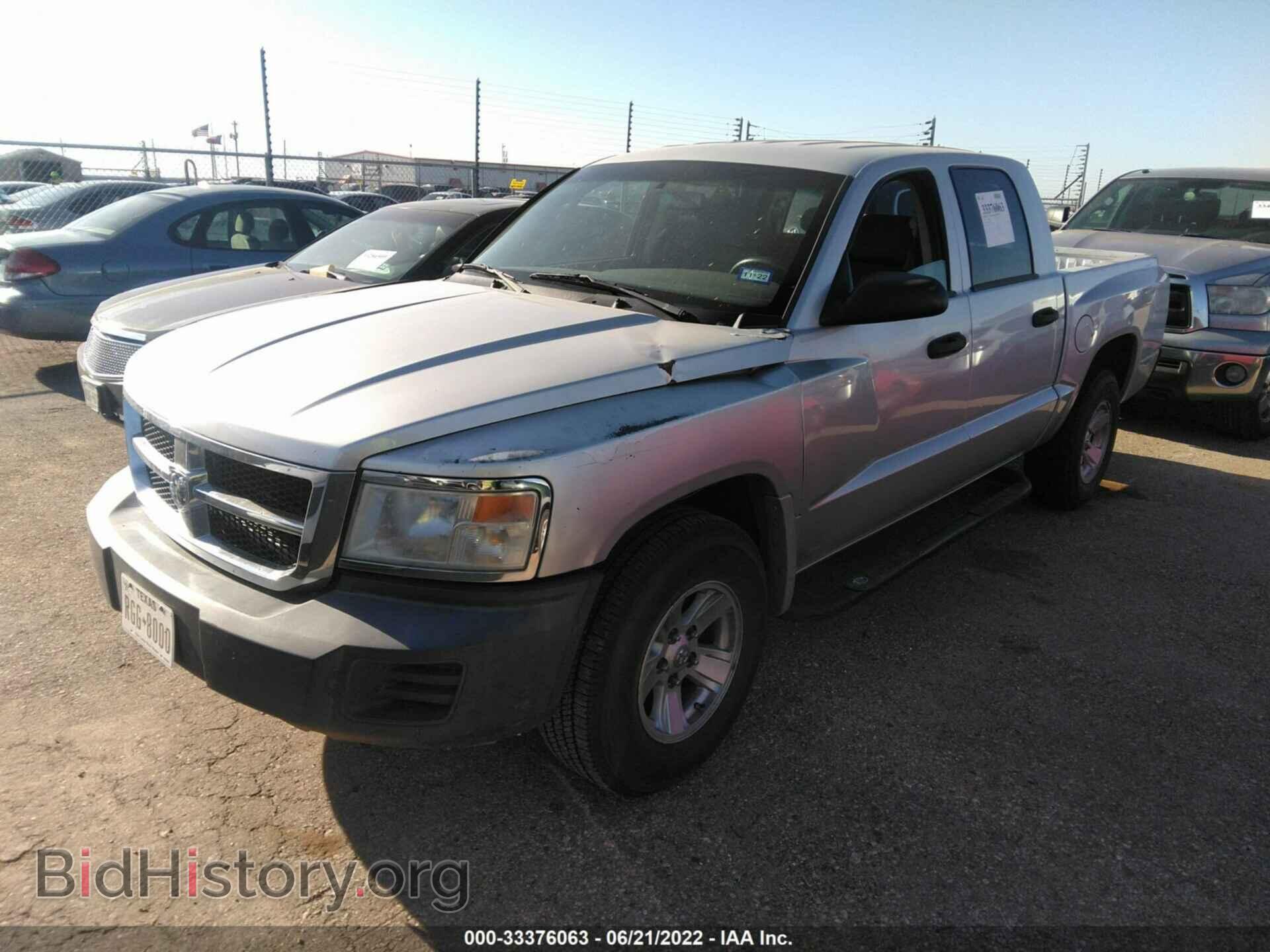 2008 DODGE DAKOTA - VIN: 1D7HE38K28S570065 - Фото 6