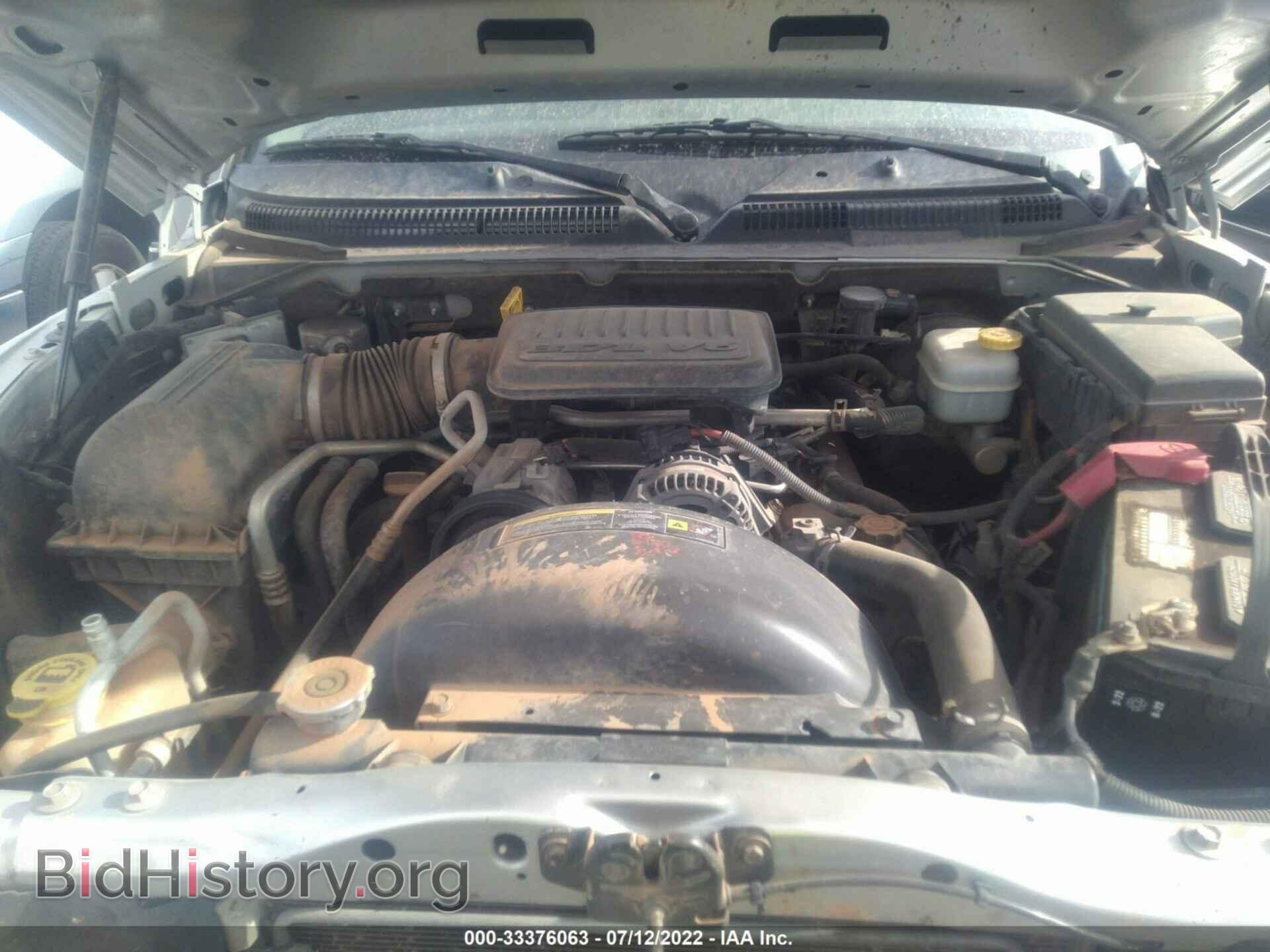 2008 DODGE DAKOTA - VIN: 1D7HE38K28S570065 - Фото 10