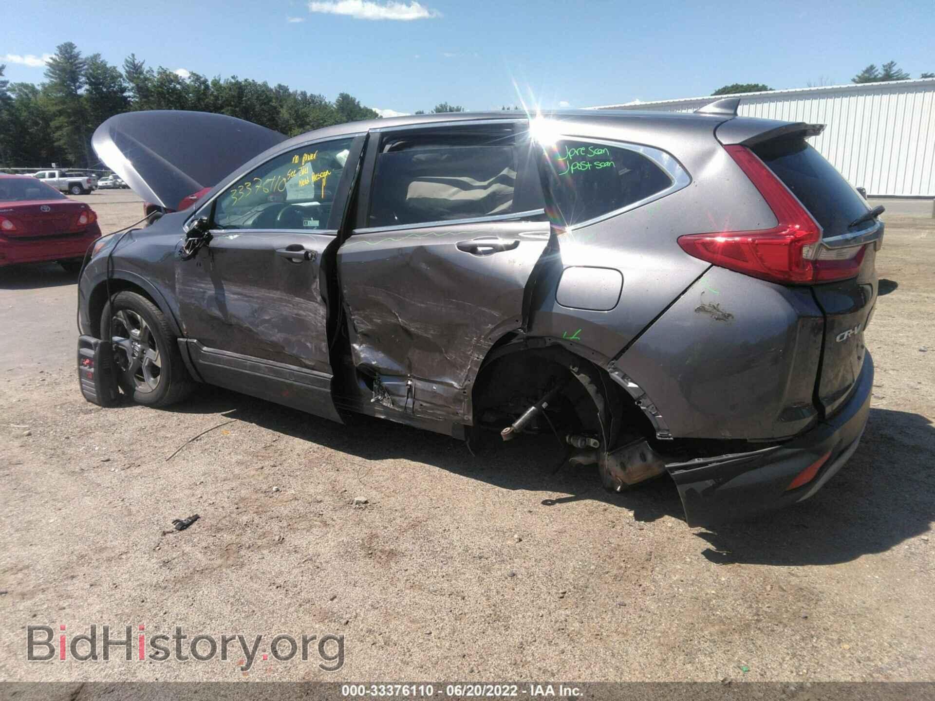 2019 HONDA CR-V - VIN: 2HKRW2H55KH651647 - Фото 6
