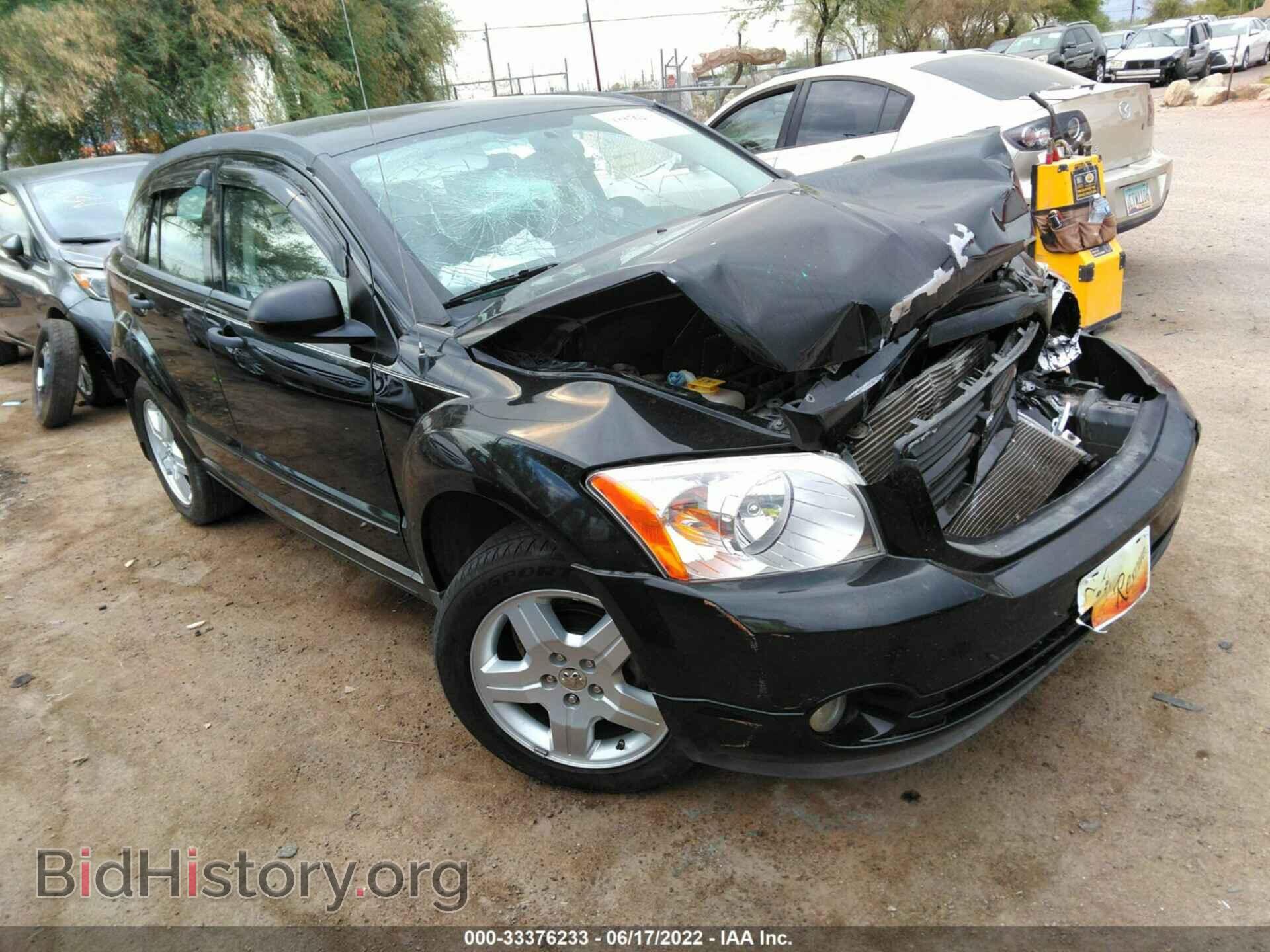 Фотография 1B3HB48B18D596347 - DODGE CALIBER 2008