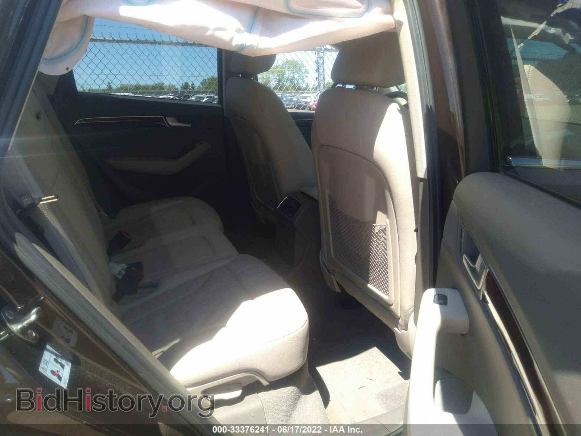 2012 AUDI Q5 - VIN: WA1LFAFP2CA085440 - Фото 8