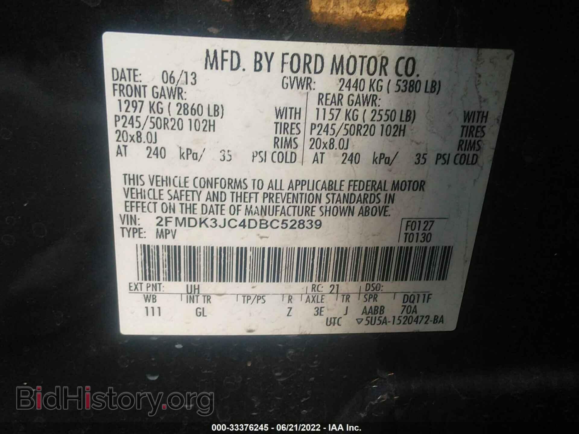 2013 FORD EDGE - VIN: 2FMDK3JC4DBC52839 - Фото 9