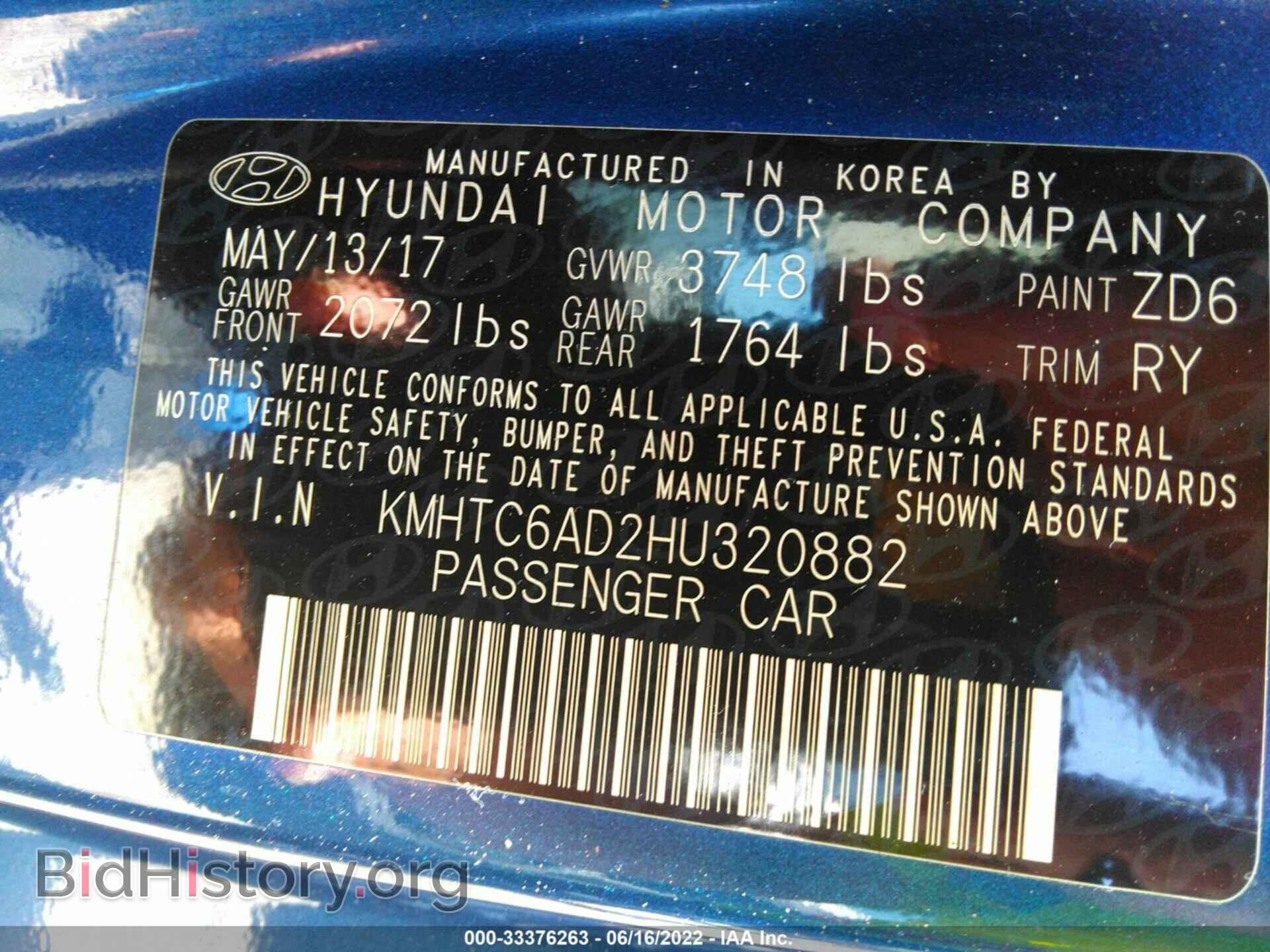 2017 HYUNDAI VELOSTER - VIN: KMHTC6AD2HU320882 - Фото 9