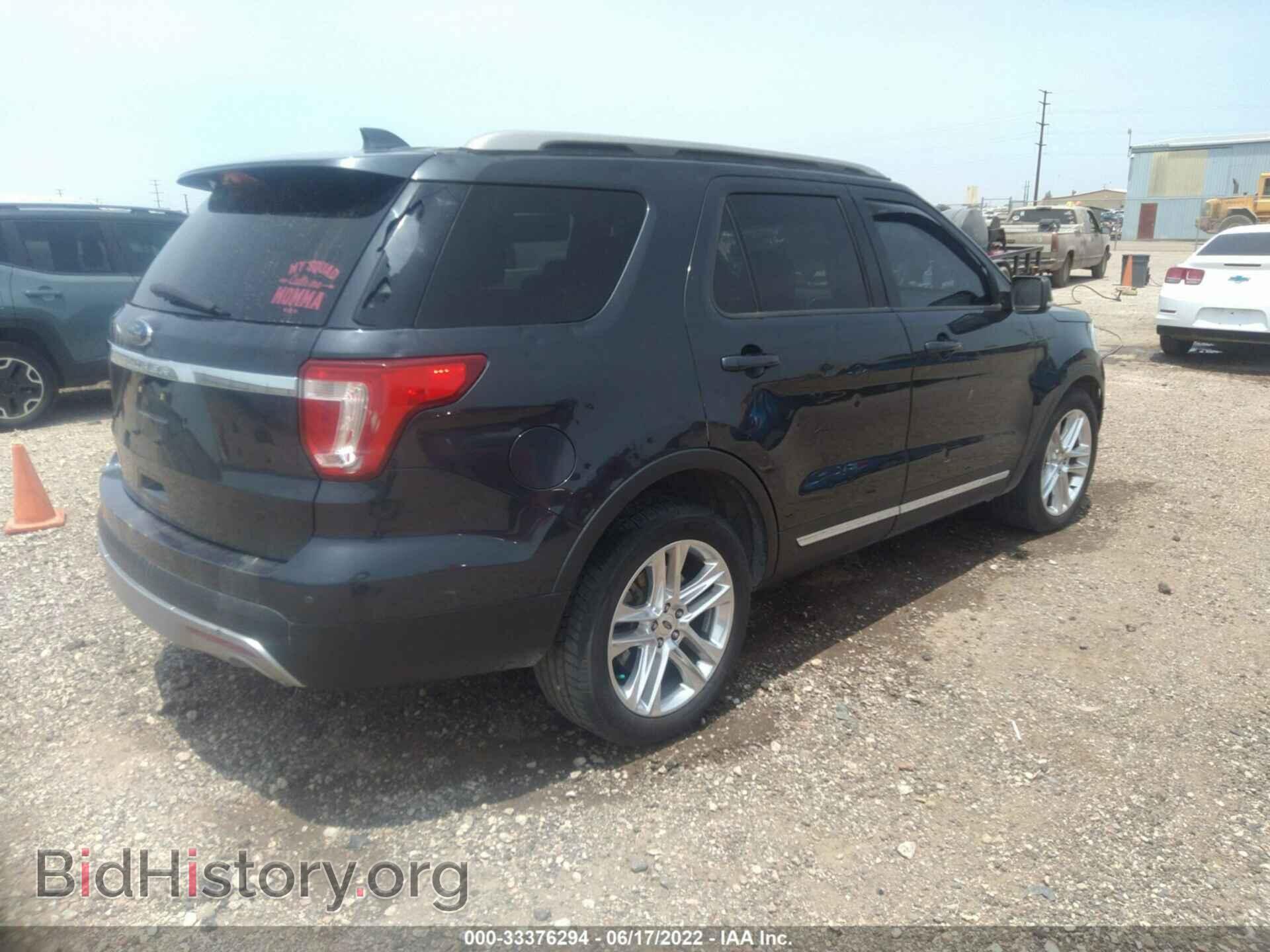 2017 FORD EXPLORER - VIN: 1FM5K7D80HGA10969 - Фото 6