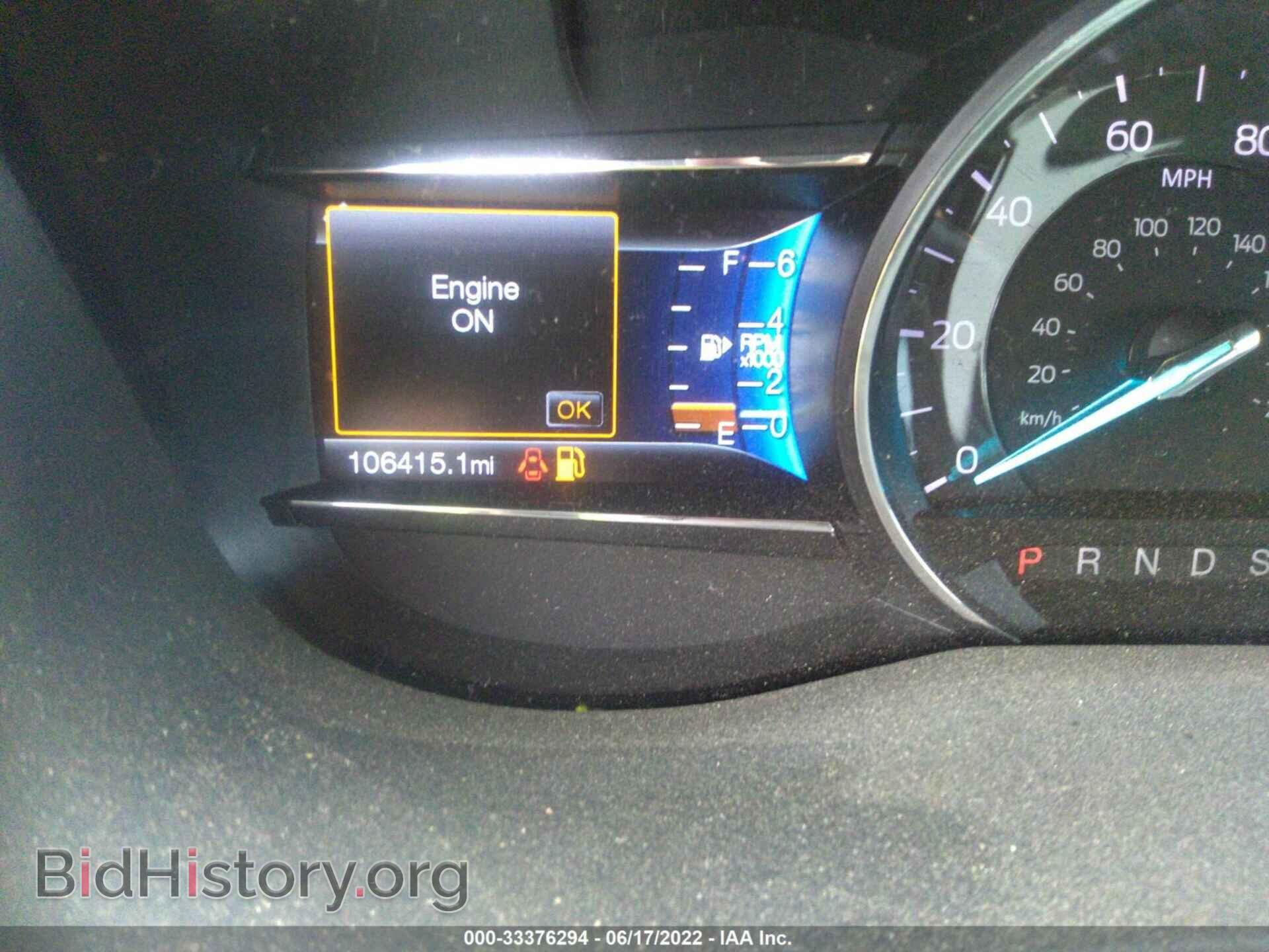 2017 FORD EXPLORER - VIN: 1FM5K7D80HGA10969 - Фото 7