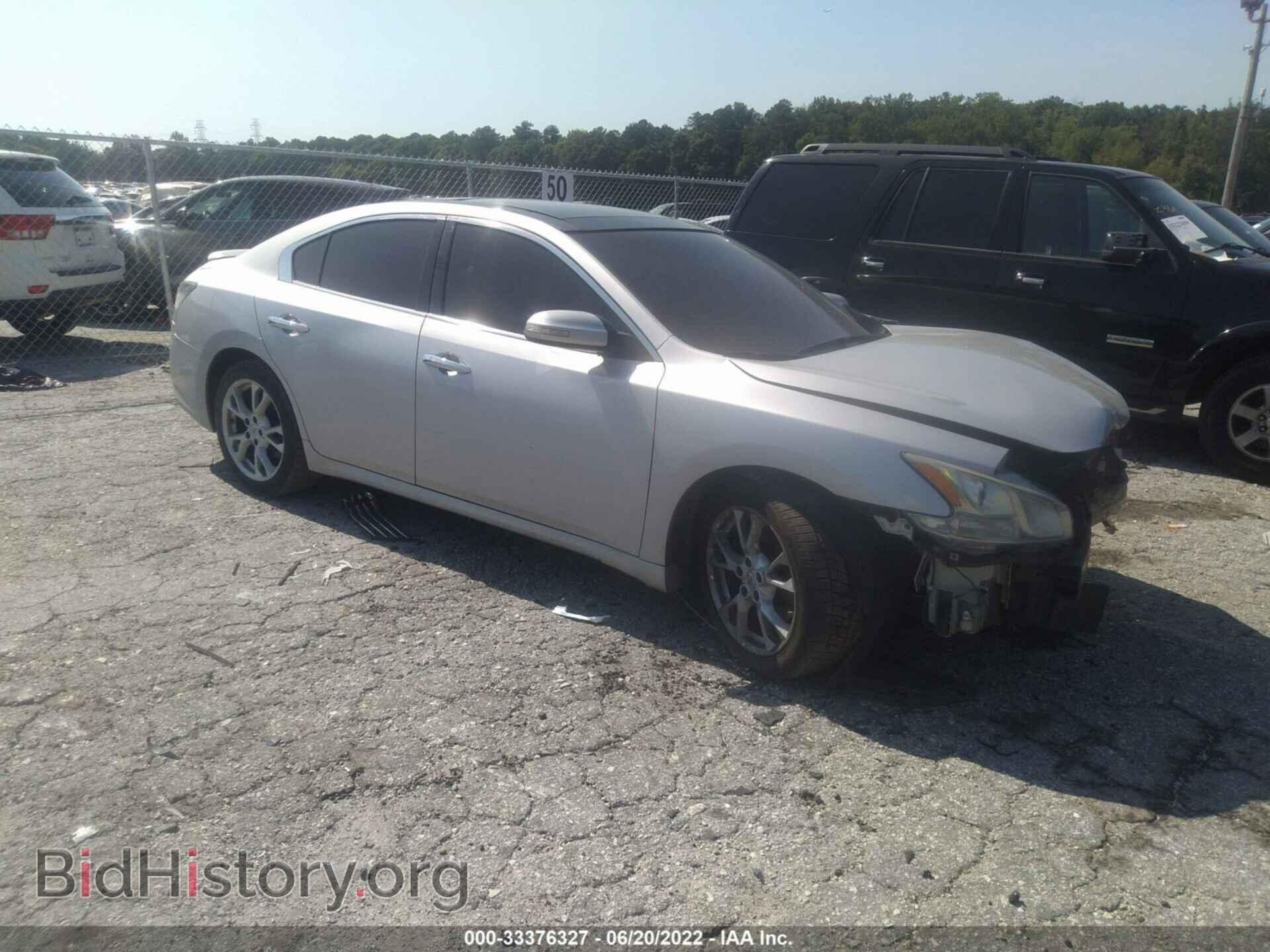 Photo 1N4AA5AP7EC431912 - NISSAN MAXIMA 2014