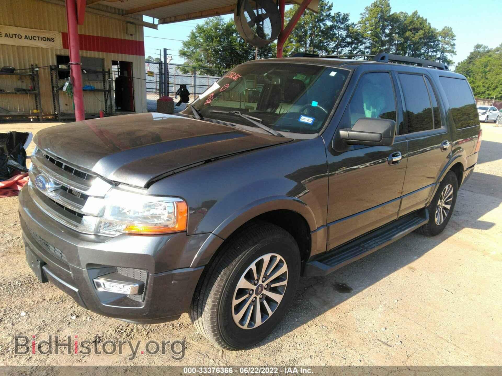 2016 FORD EXPEDITION - VIN: 1FMJU1HT3GEF45650 - Фото 2