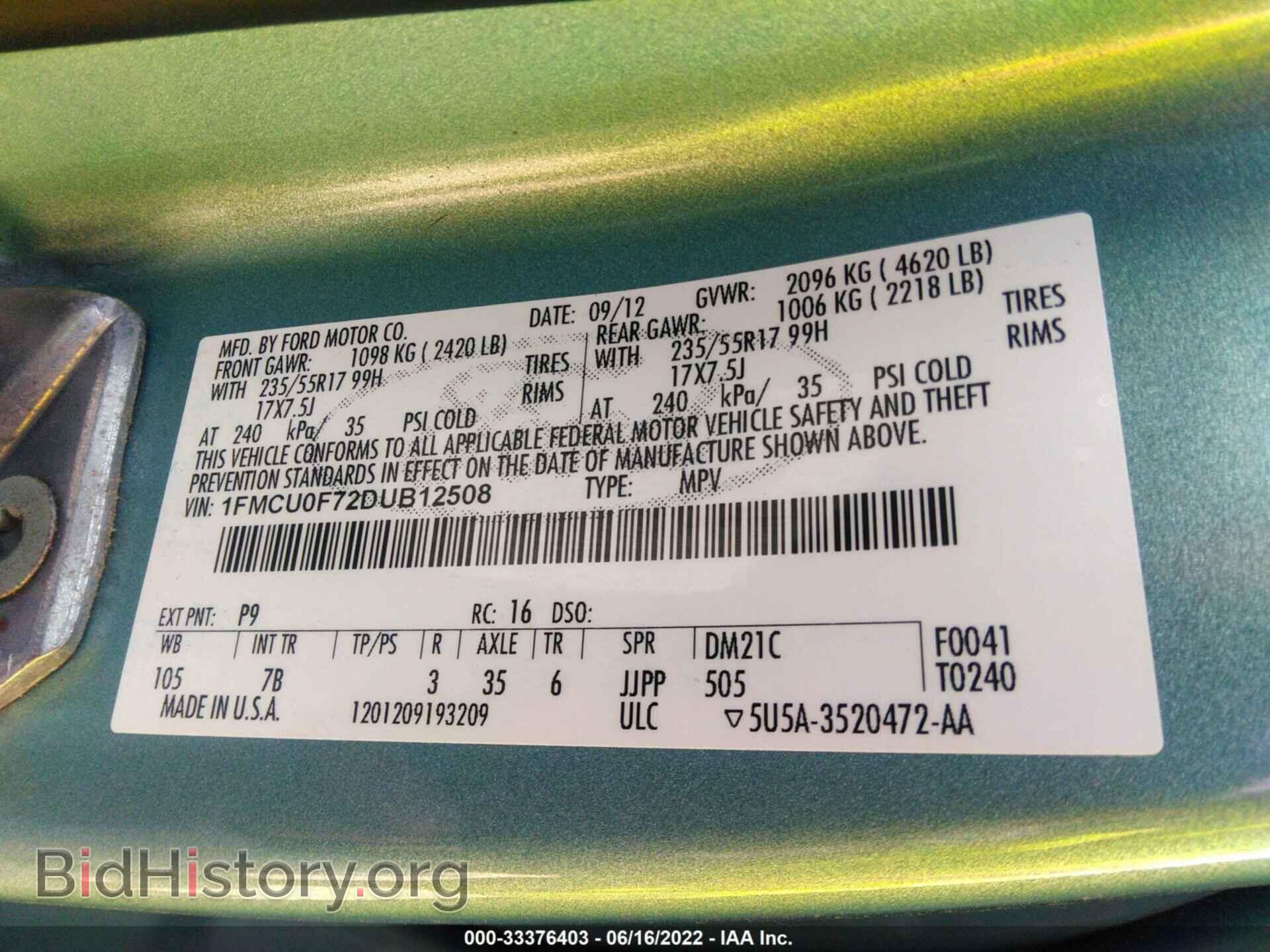 2013 FORD ESCAPE - VIN: 1FMCU0F72DUB12508 - Фото 9