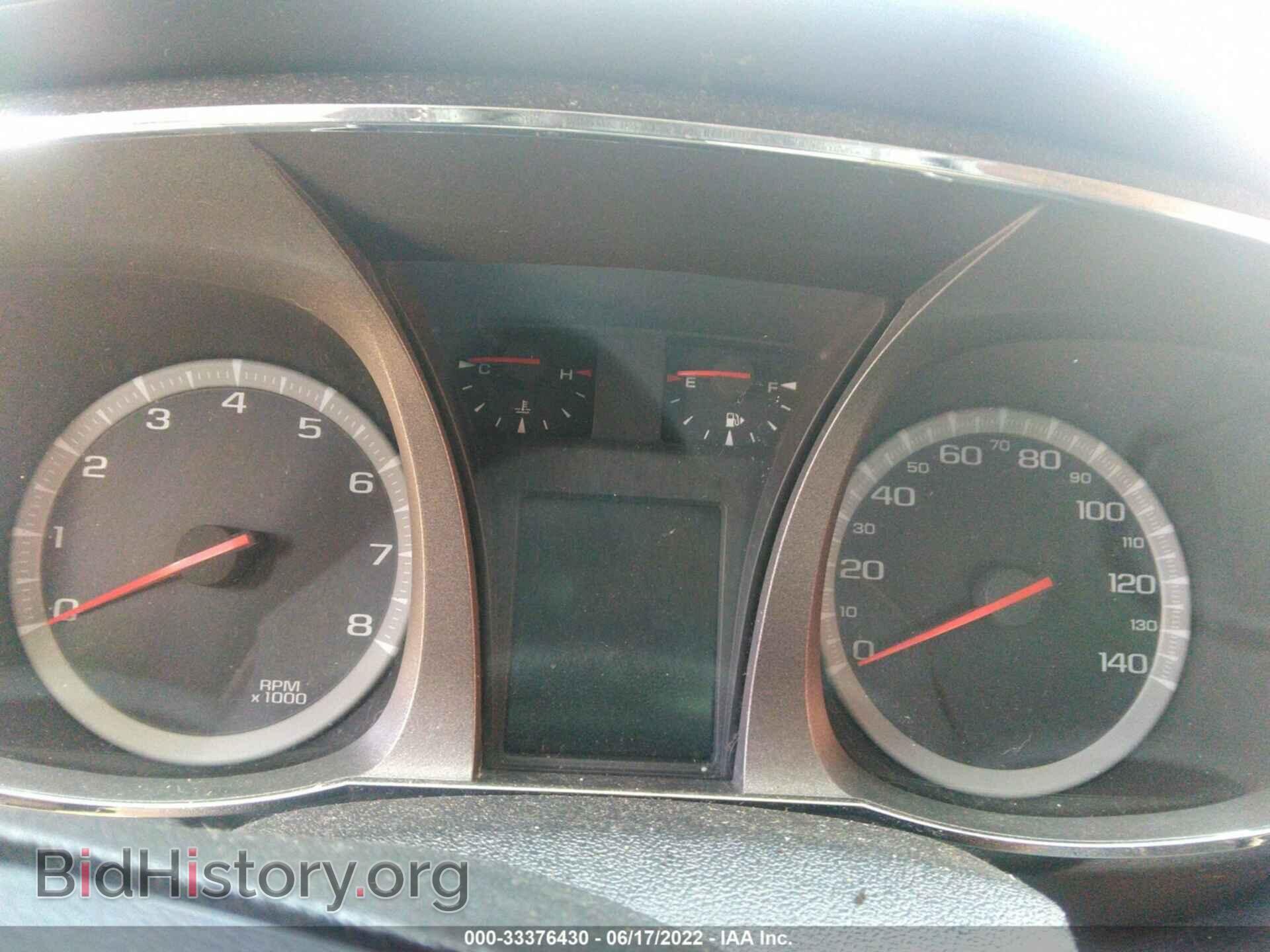 2013 GMC TERRAIN - VIN: 2GKFLREK4D6307172 - Photo 7
