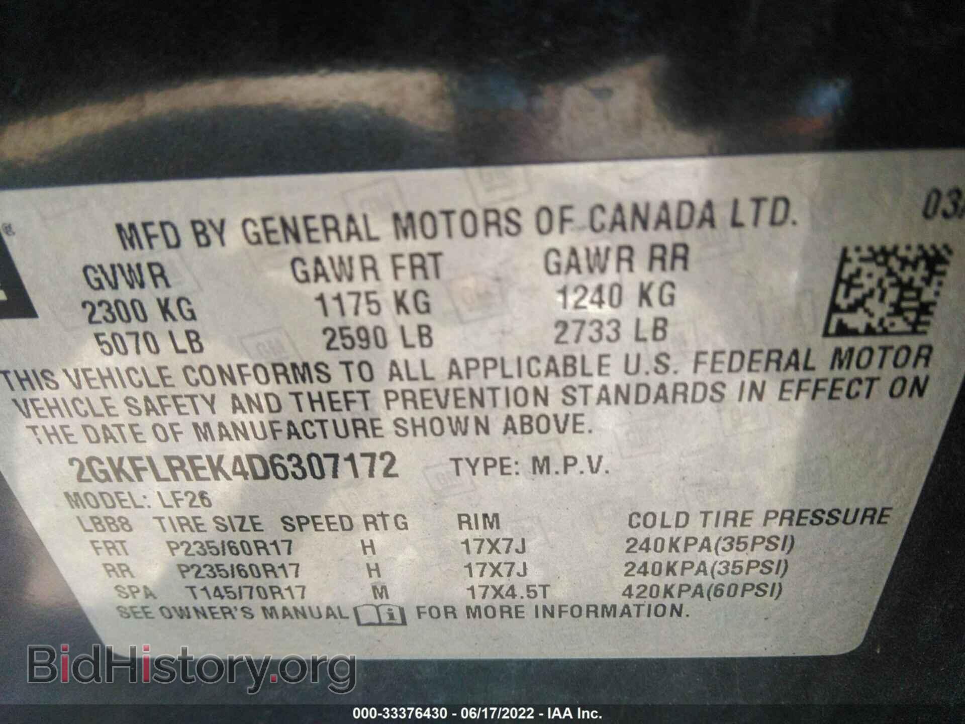 2013 GMC TERRAIN - VIN: 2GKFLREK4D6307172 - Photo 9