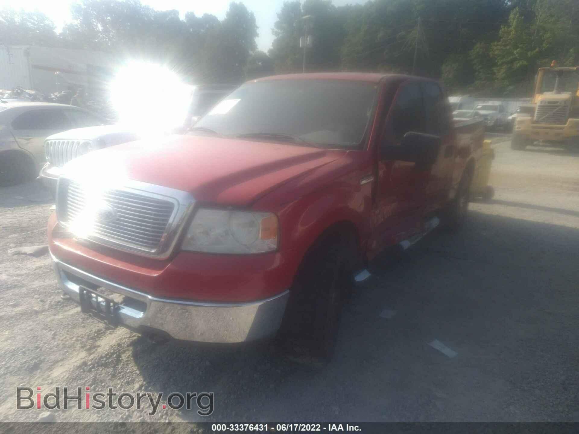 2007 FORD F-150 - VIN: 1FTRW14W57FA03106 - Фото 2