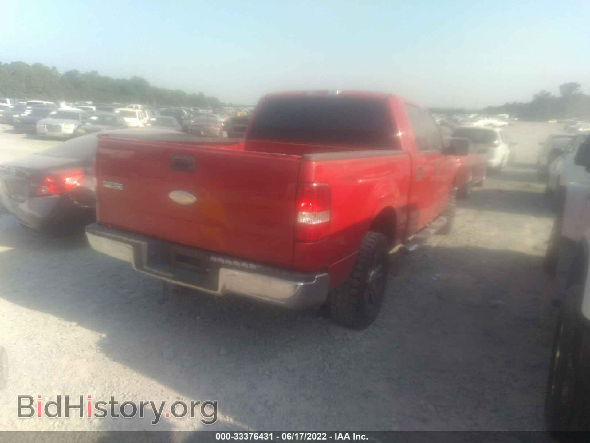 2007 FORD F-150 - VIN: 1FTRW14W57FA03106 - Фото 4