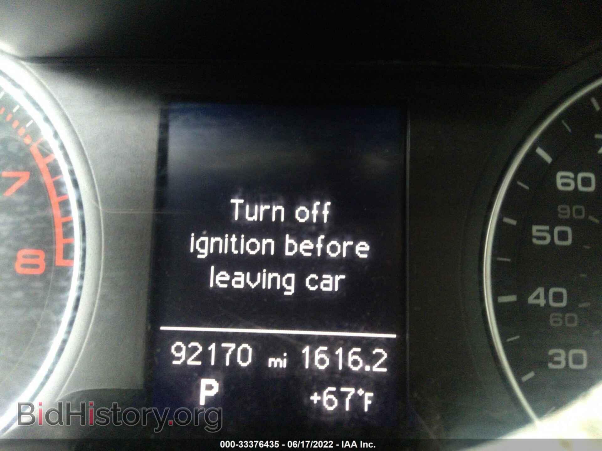 2013 AUDI A4 - VIN: WAUAFAFL6DN024383 - Photo 7