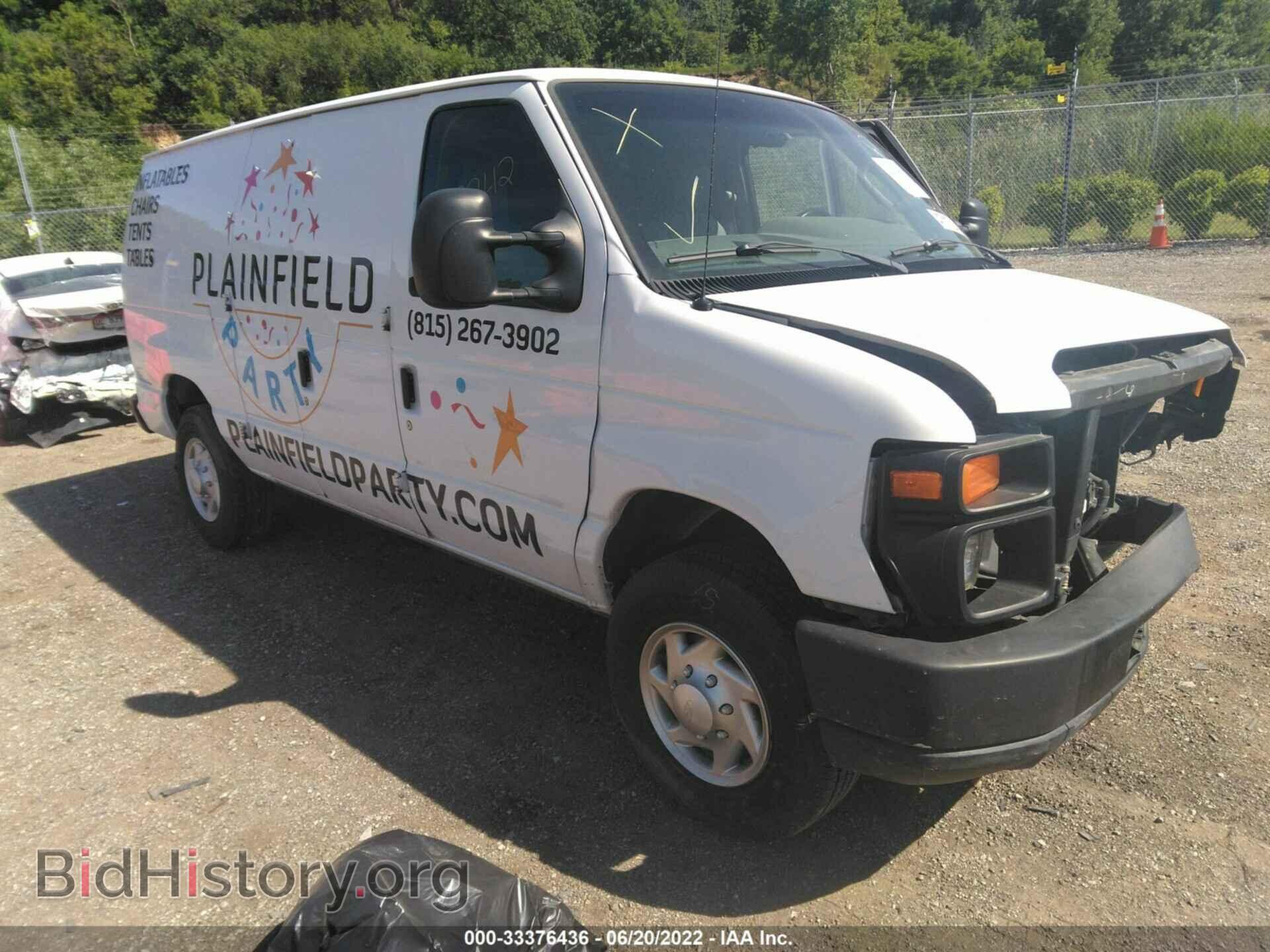 Photo 1FTNE2EL1CDB09876 - FORD ECONOLINE CARGO VAN 2012