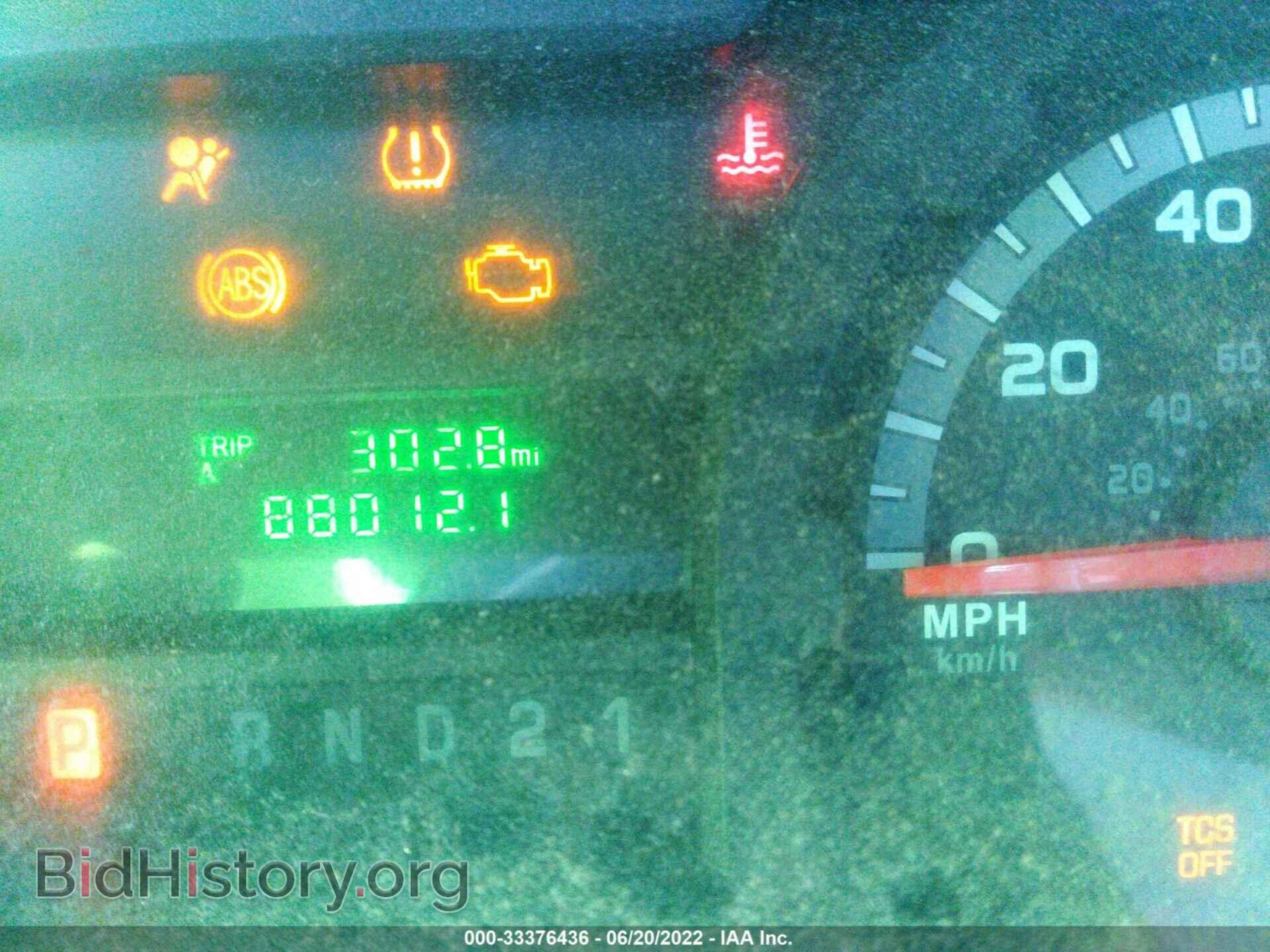 2012 FORD ECONOLINE CARGO VAN - VIN: 1FTNE2EL1CDB09876 - Photo 7