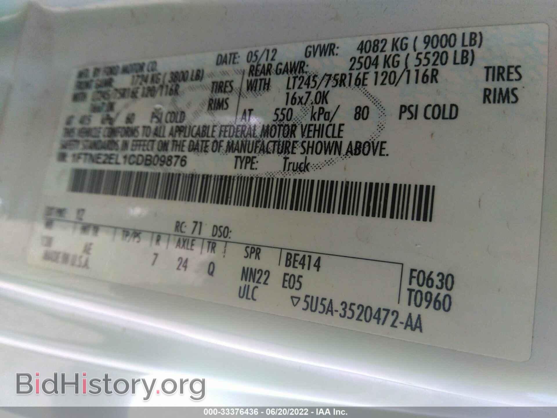 2012 FORD ECONOLINE CARGO VAN - VIN: 1FTNE2EL1CDB09876 - Photo 9