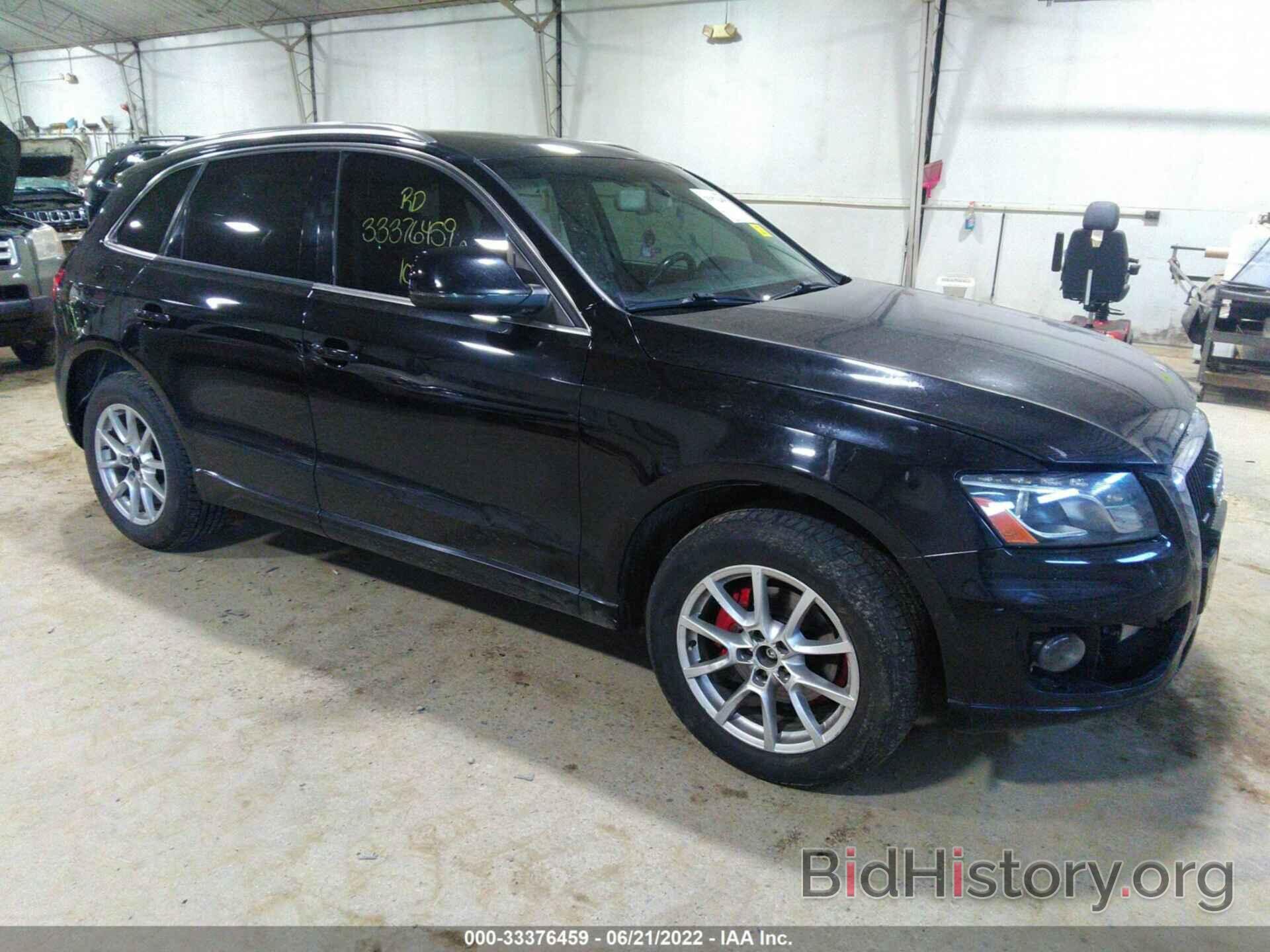 Photo WA1LKAFP7AA058257 - AUDI Q5 2010