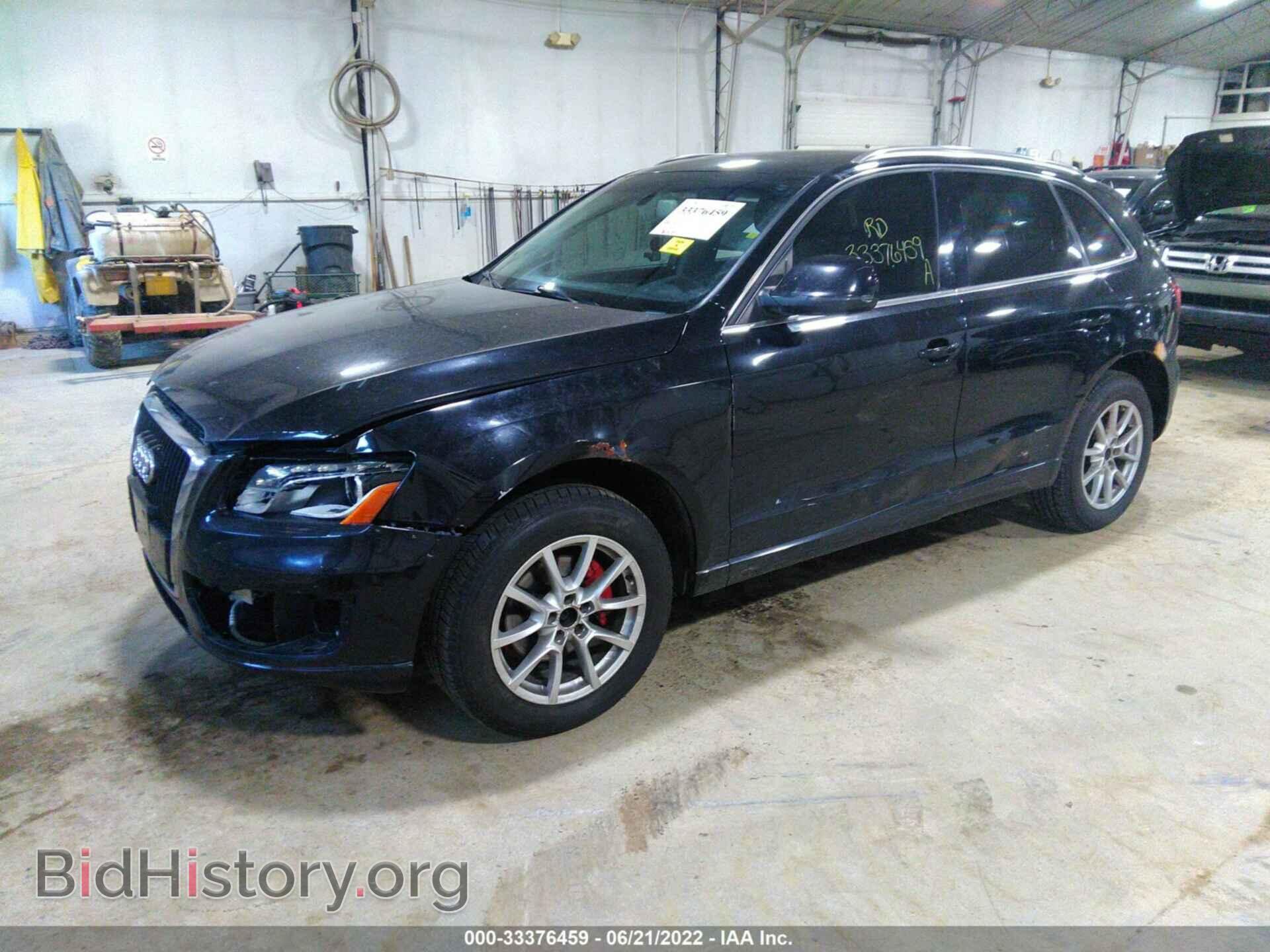 2010 AUDI Q5 - VIN: WA1LKAFP7AA058257 - Фото 2