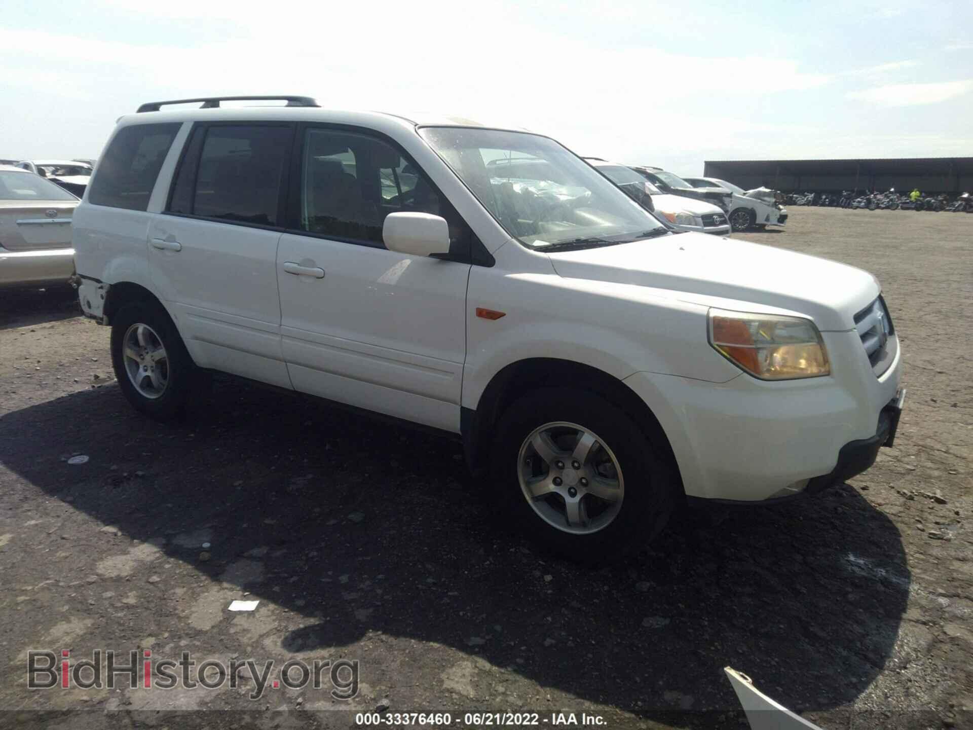Фотография 5FNYF28517B023781 - HONDA PILOT 2007