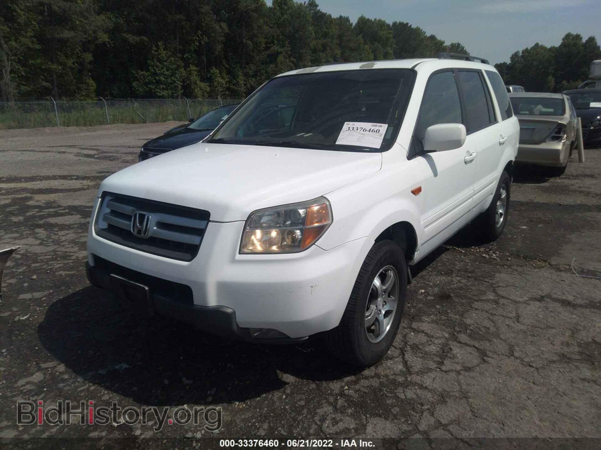 2007 HONDA PILOT - VIN: 5FNYF28517B023781 - Фото 2