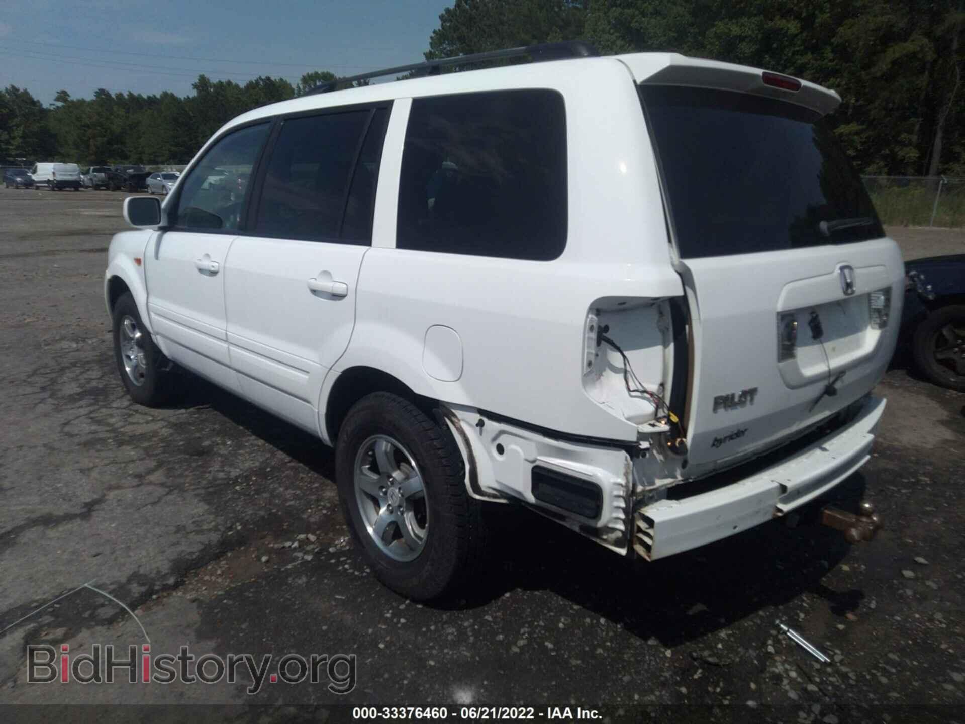 2007 HONDA PILOT - VIN: 5FNYF28517B023781 - Фото 3