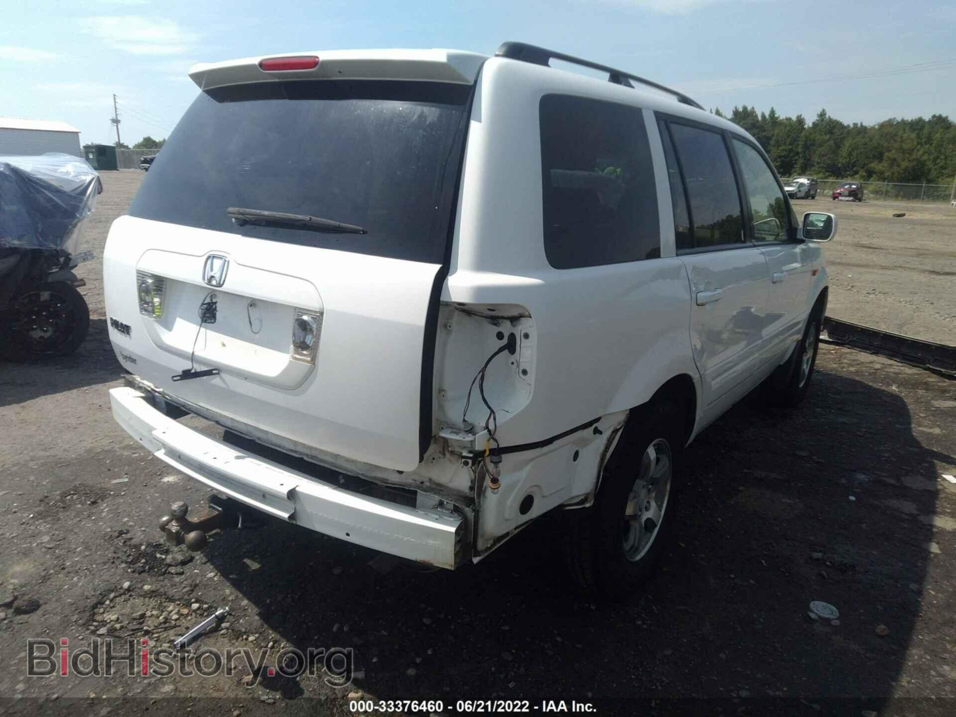 2007 HONDA PILOT - VIN: 5FNYF28517B023781 - Фото 4