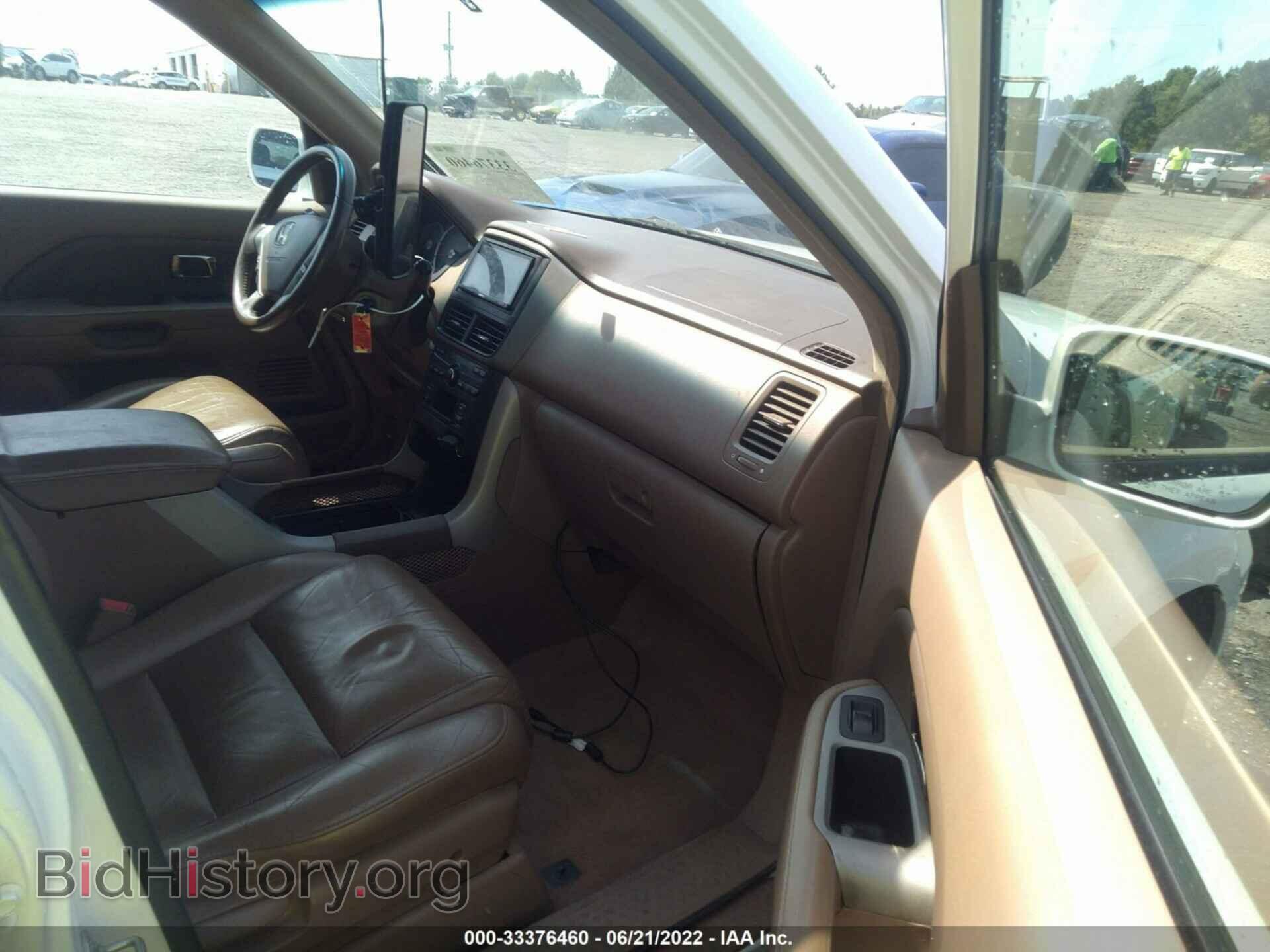 2007 HONDA PILOT - VIN: 5FNYF28517B023781 - Фото 5