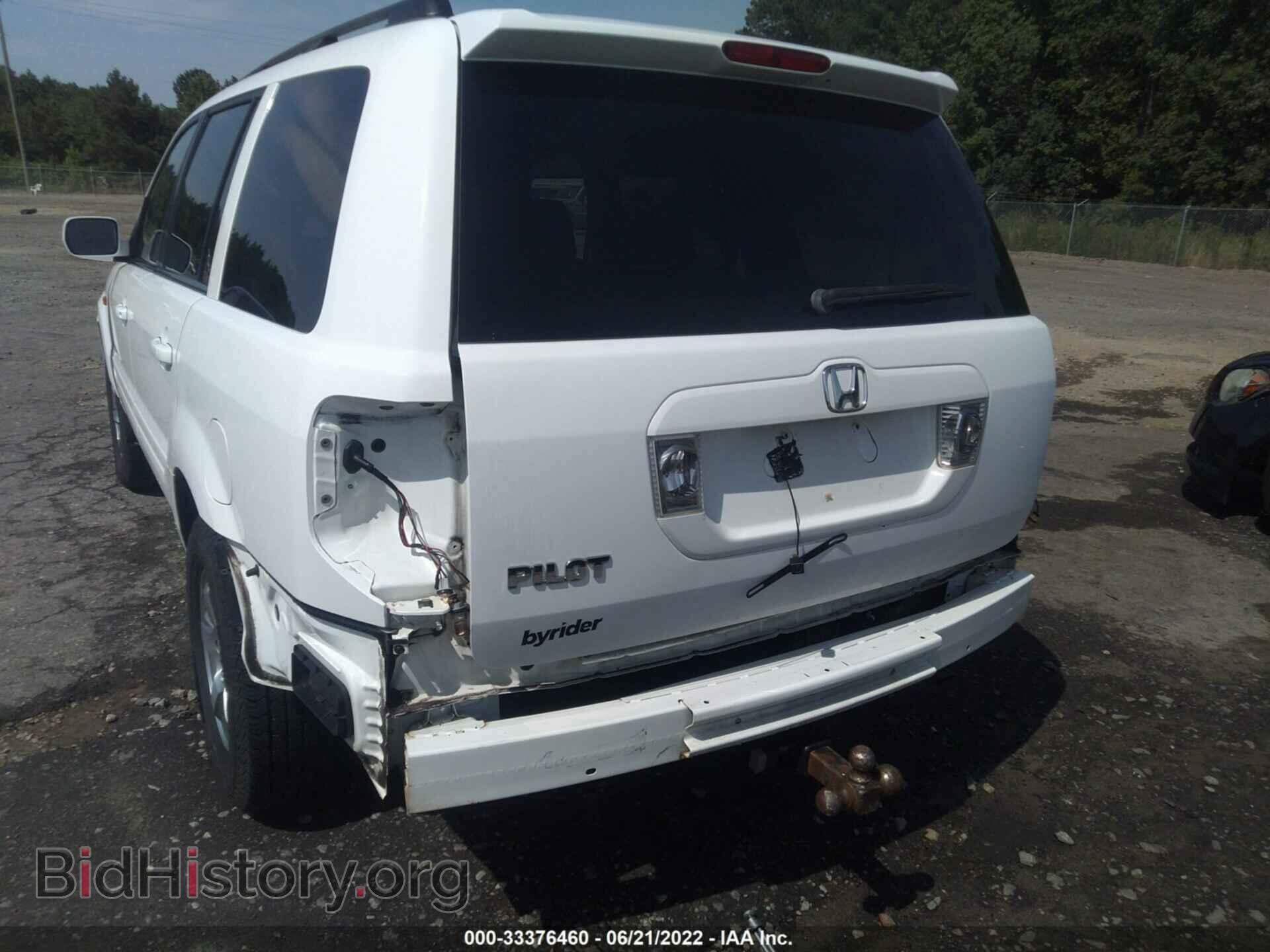 2007 HONDA PILOT - VIN: 5FNYF28517B023781 - Фото 6