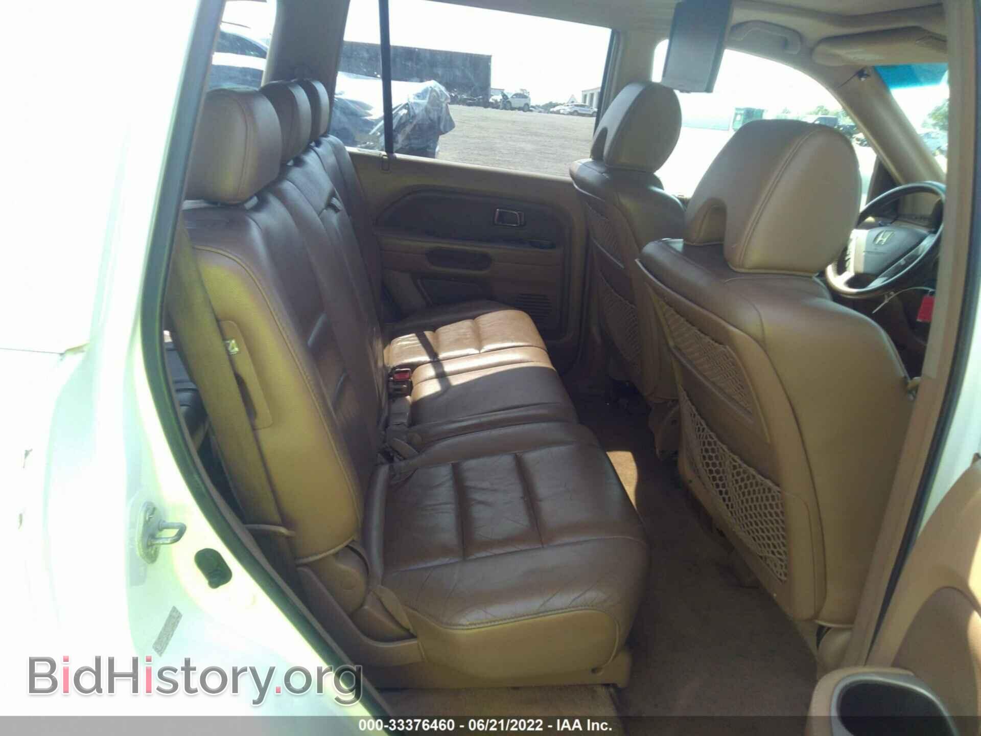2007 HONDA PILOT - VIN: 5FNYF28517B023781 - Фото 8