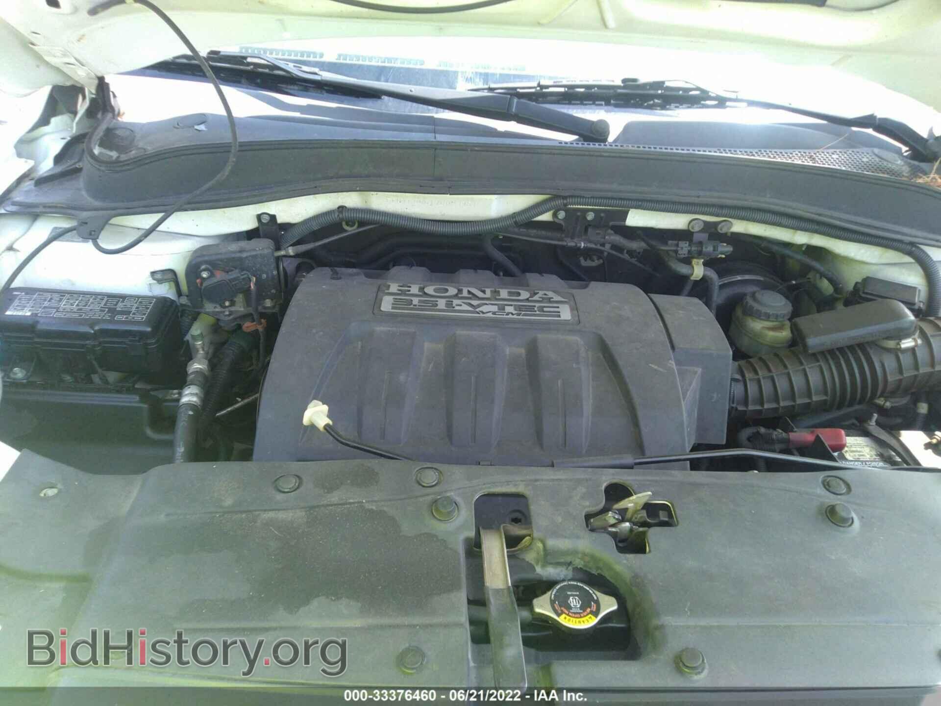 2007 HONDA PILOT - VIN: 5FNYF28517B023781 - Фото 10