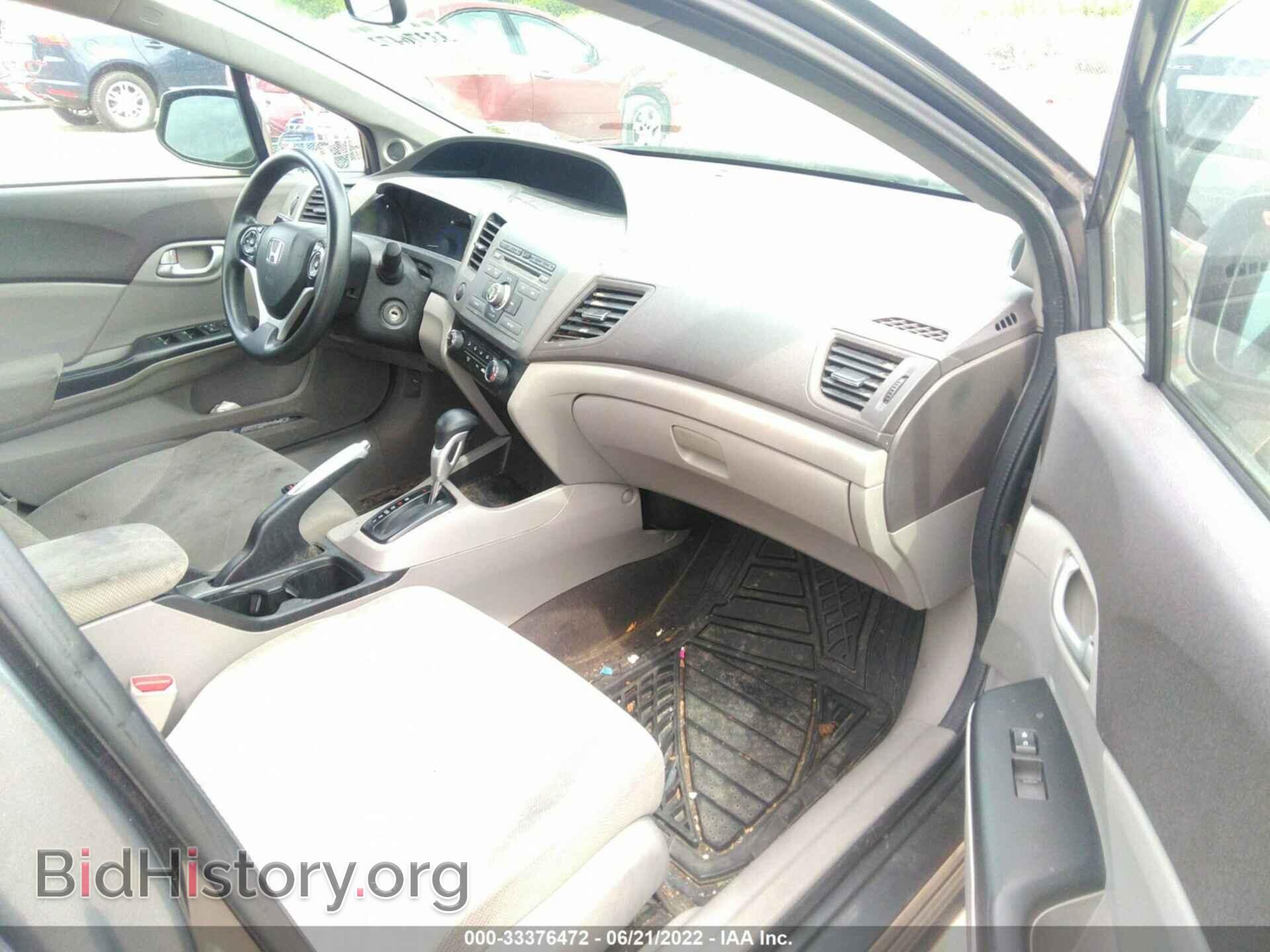 2012 HONDA CIVIC SDN - VIN: 2HGFB2F82CH588126 - Фото 5