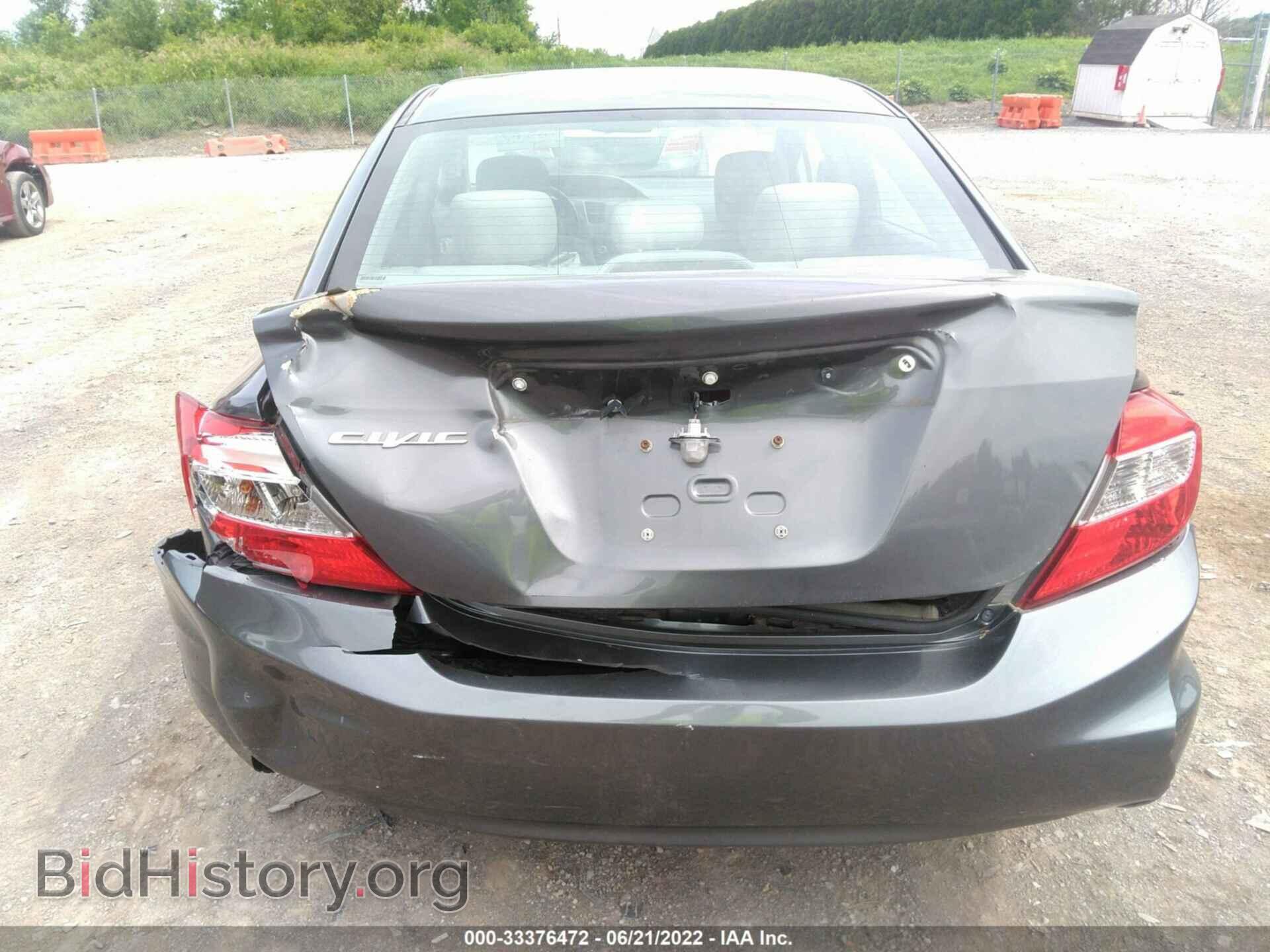 2012 HONDA CIVIC SDN - VIN: 2HGFB2F82CH588126 - Фото 6