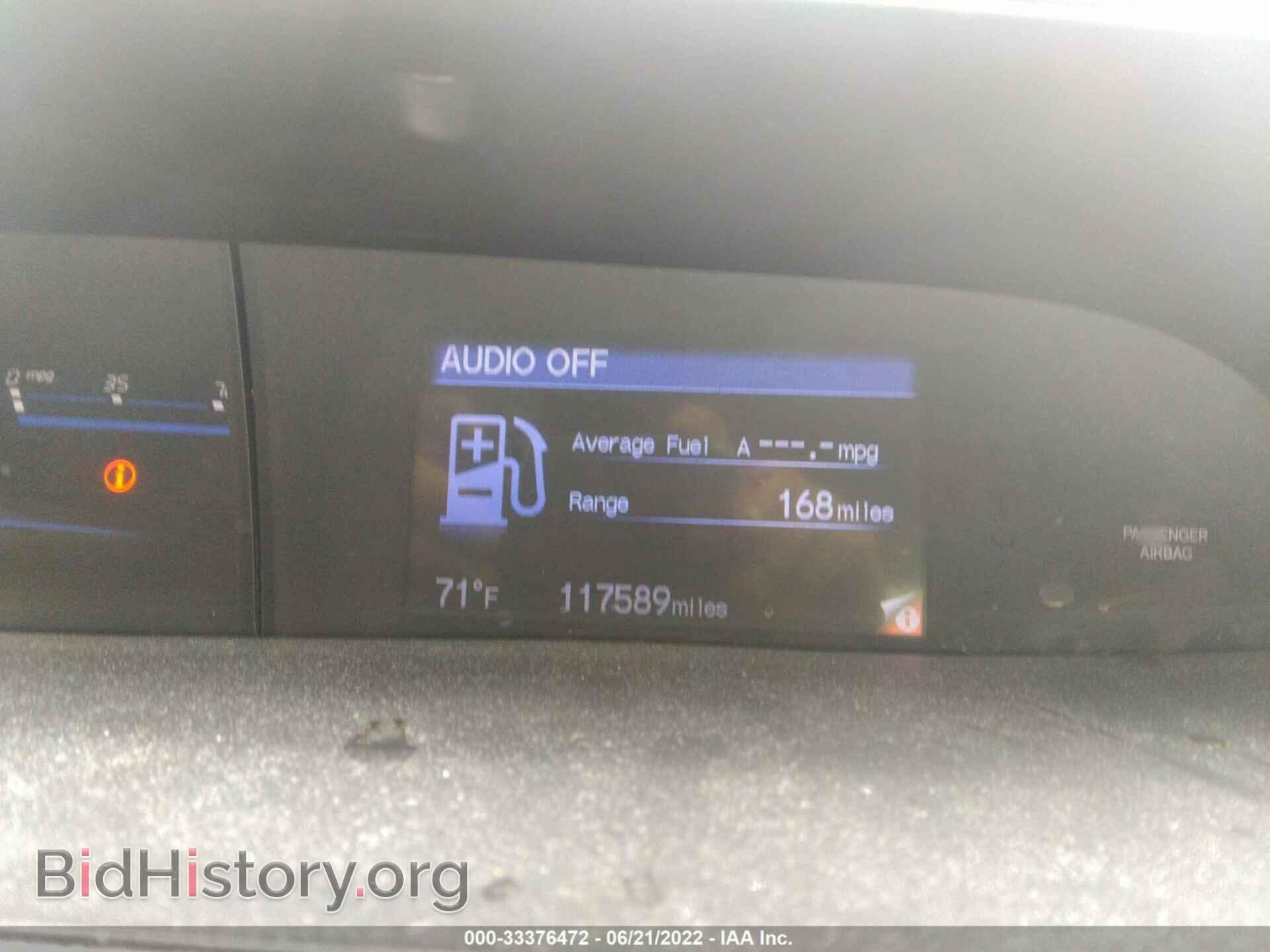 2012 HONDA CIVIC SDN - VIN: 2HGFB2F82CH588126 - Фото 7