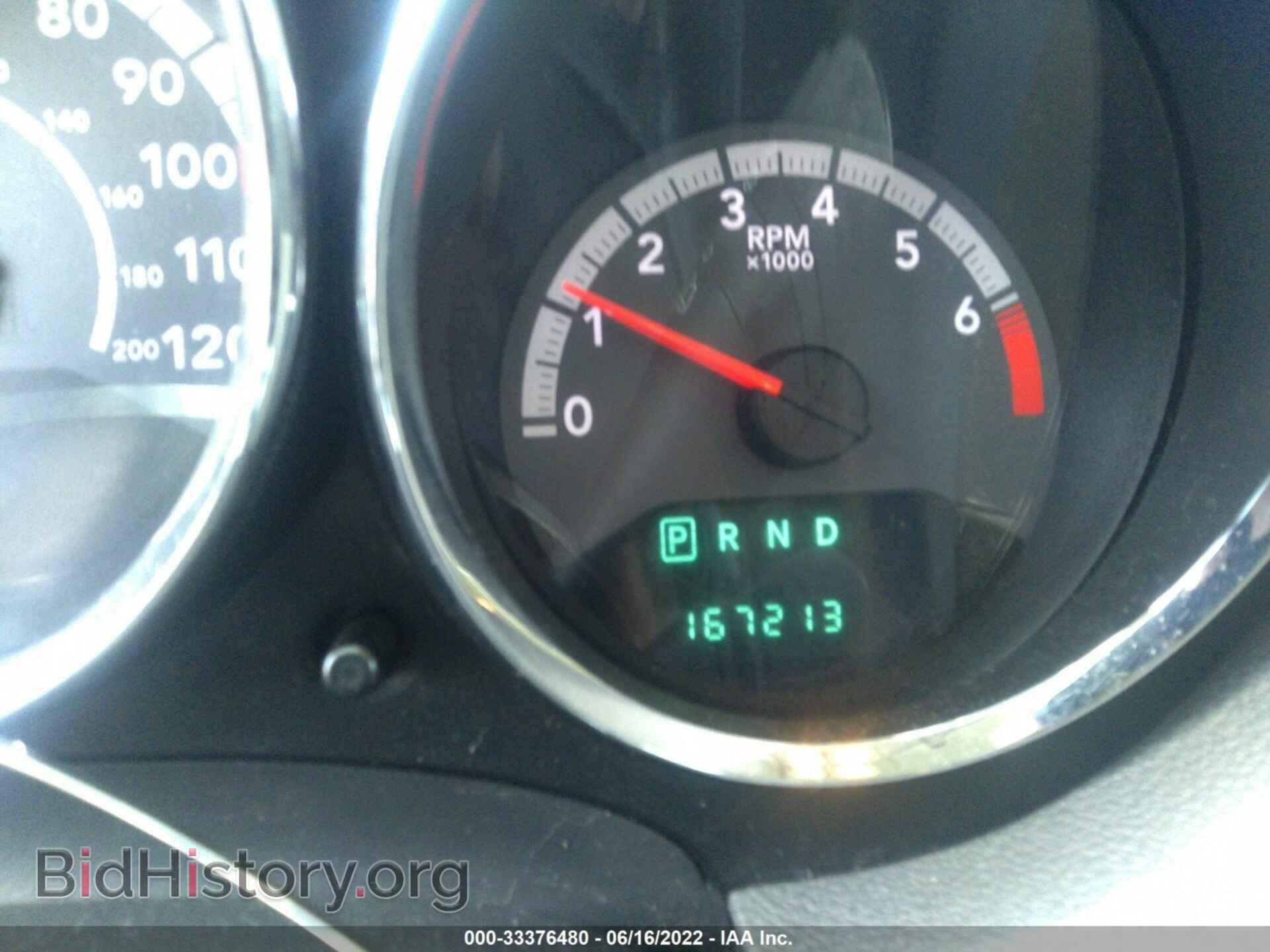 2010 DODGE CALIBER - VIN: 1B3CB3HA2AD574567 - Фото 7