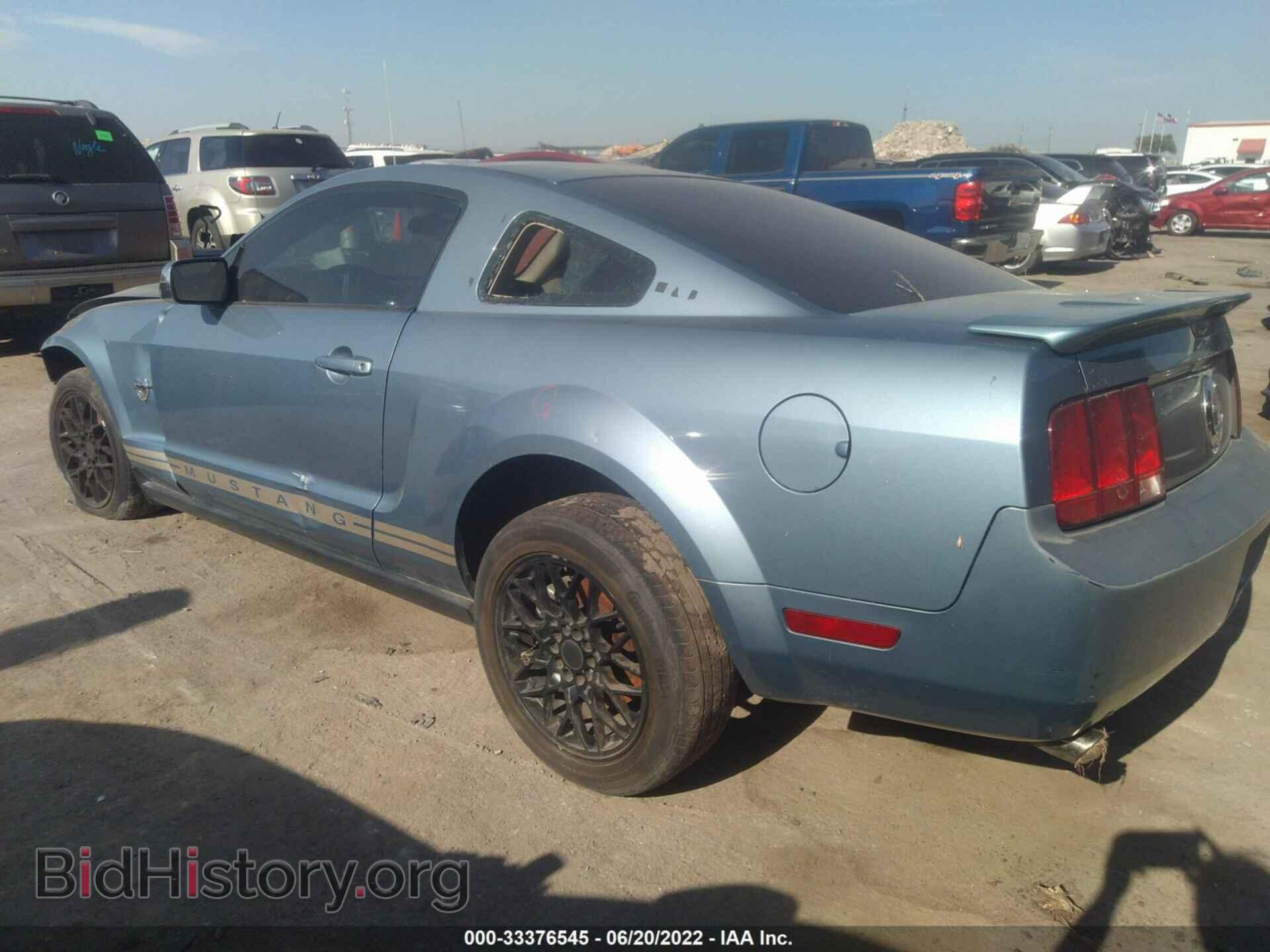 2008 FORD MUSTANG - VIN: 1ZVHT80NX85114667 - Фото 3