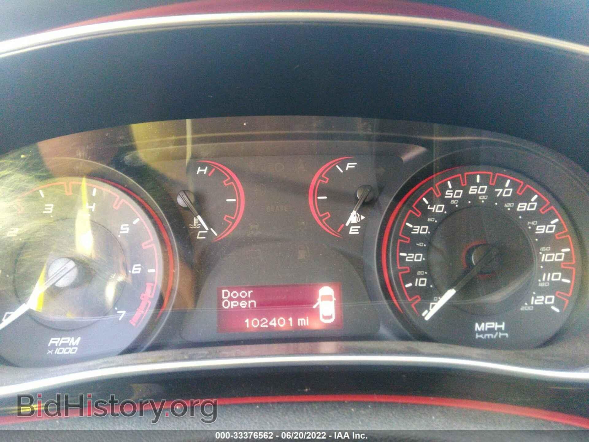 2016 DODGE DART - VIN: 1C3CDFBBXGD538411 - Фото 7