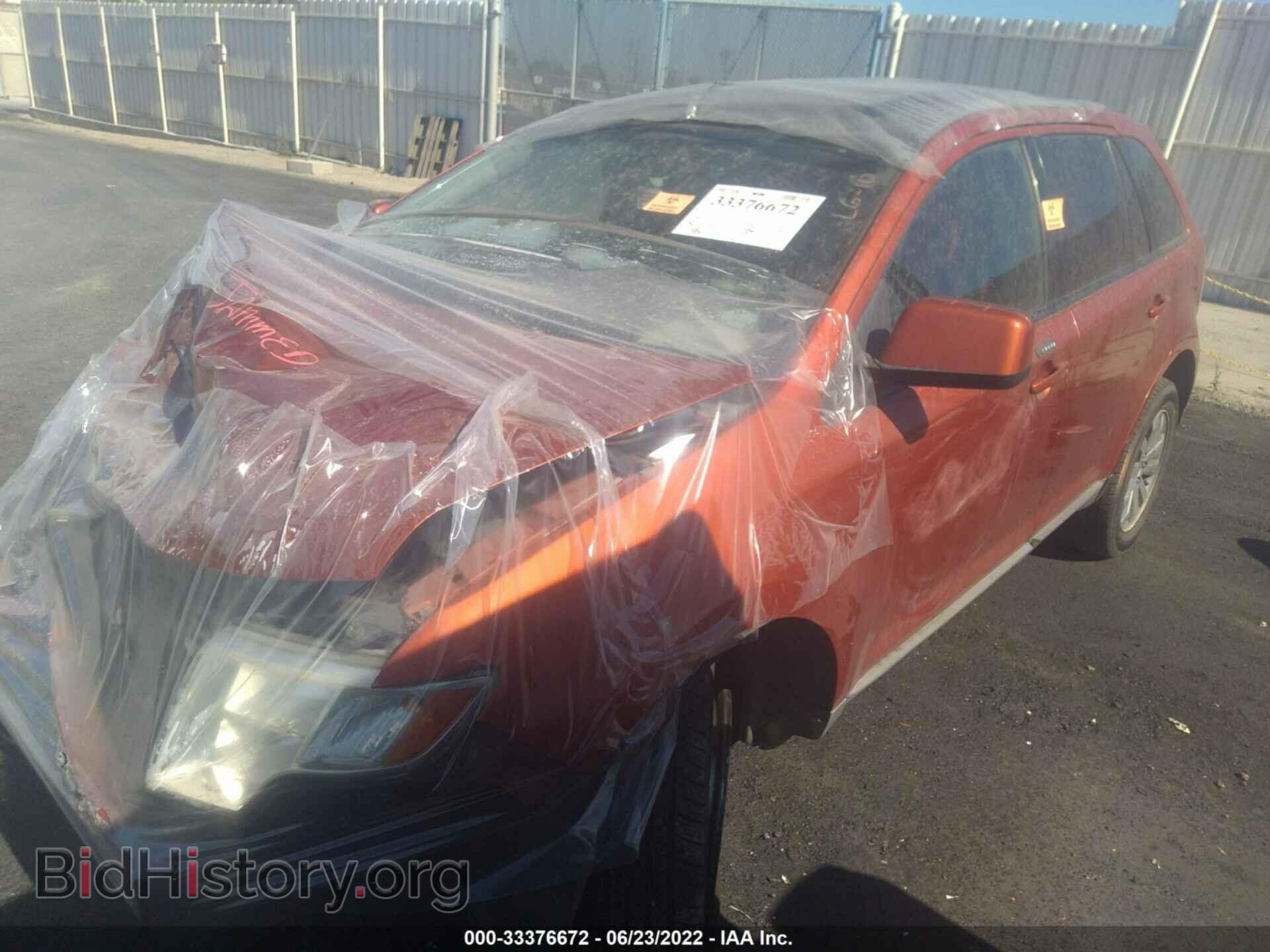 2007 FORD EDGE - VIN: 2FMDK39C27BA92985 - Фото 2