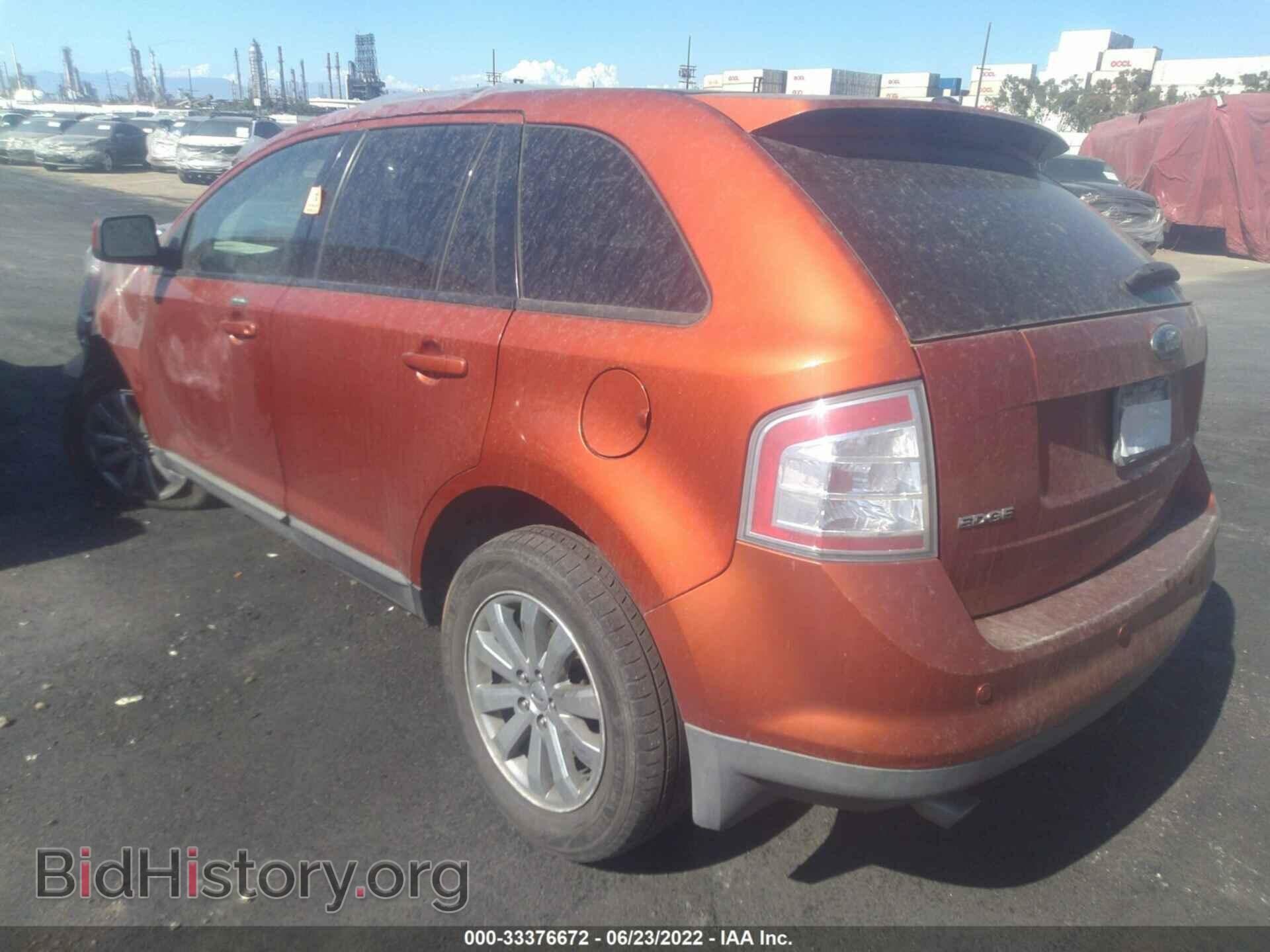 2007 FORD EDGE - VIN: 2FMDK39C27BA92985 - Фото 3