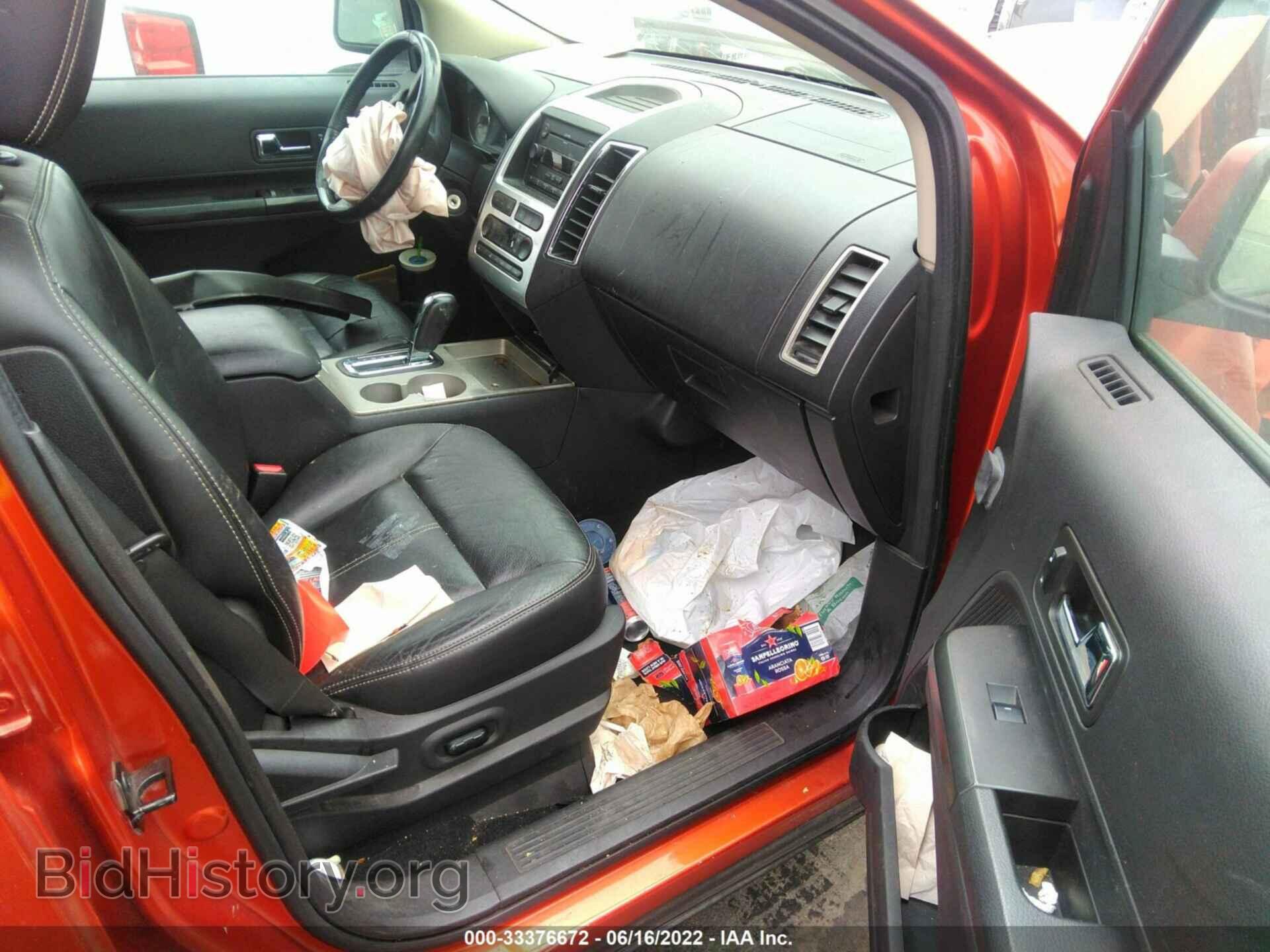 2007 FORD EDGE - VIN: 2FMDK39C27BA92985 - Фото 5