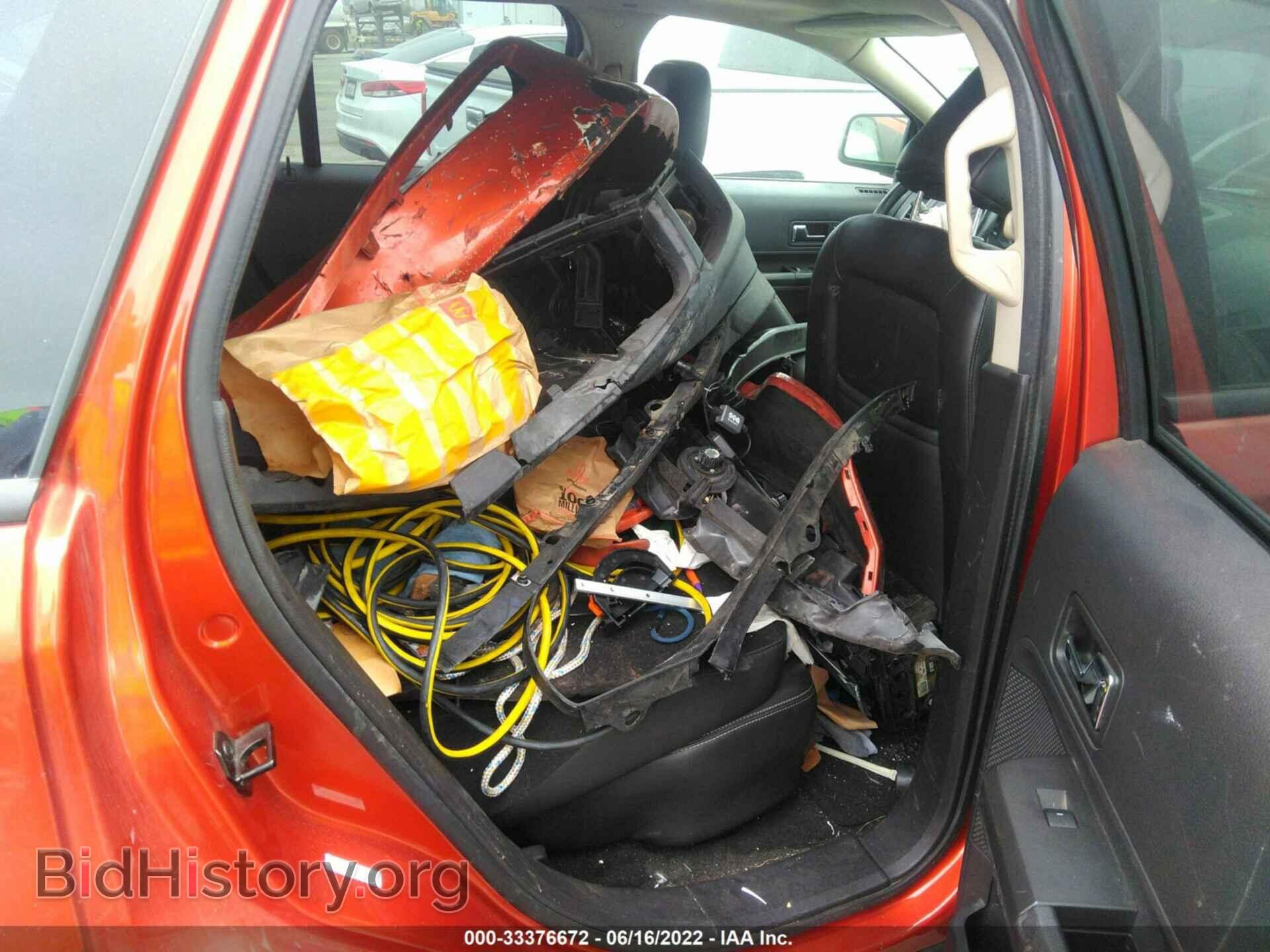 2007 FORD EDGE - VIN: 2FMDK39C27BA92985 - Фото 8