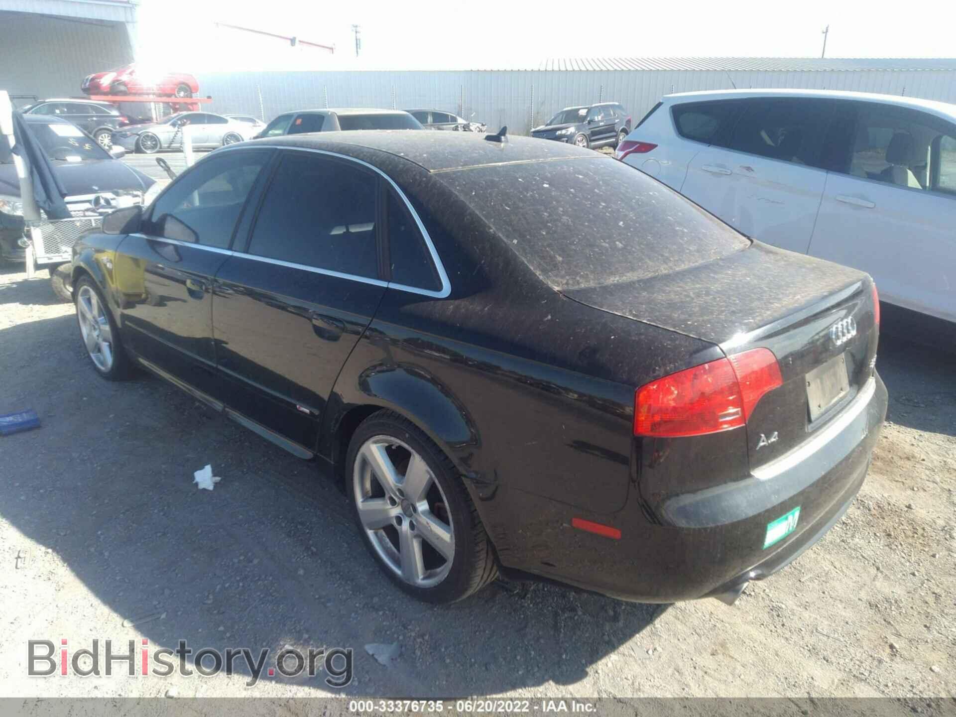 2008 AUDI A4 - VIN: WAUBF78E48A100590 - Фото 3
