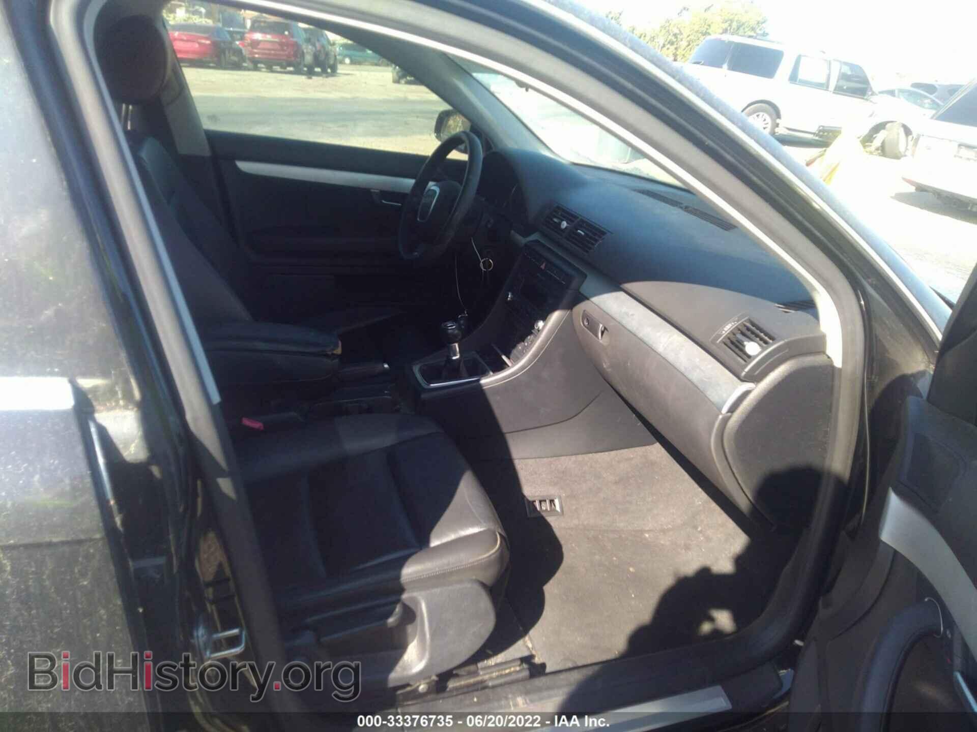 2008 AUDI A4 - VIN: WAUBF78E48A100590 - Фото 5