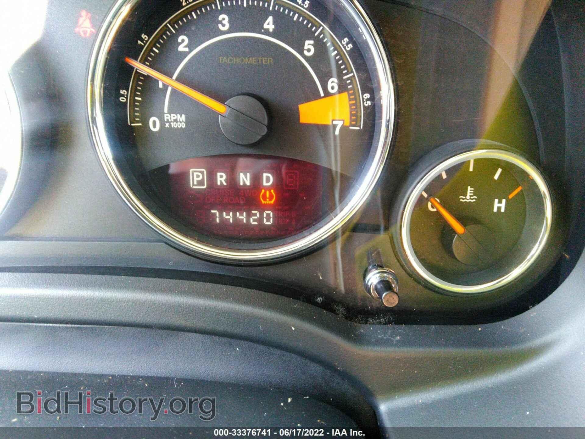 2014 JEEP COMPASS - VIN: 1C4NJDEB3ED623679 - Фото 7