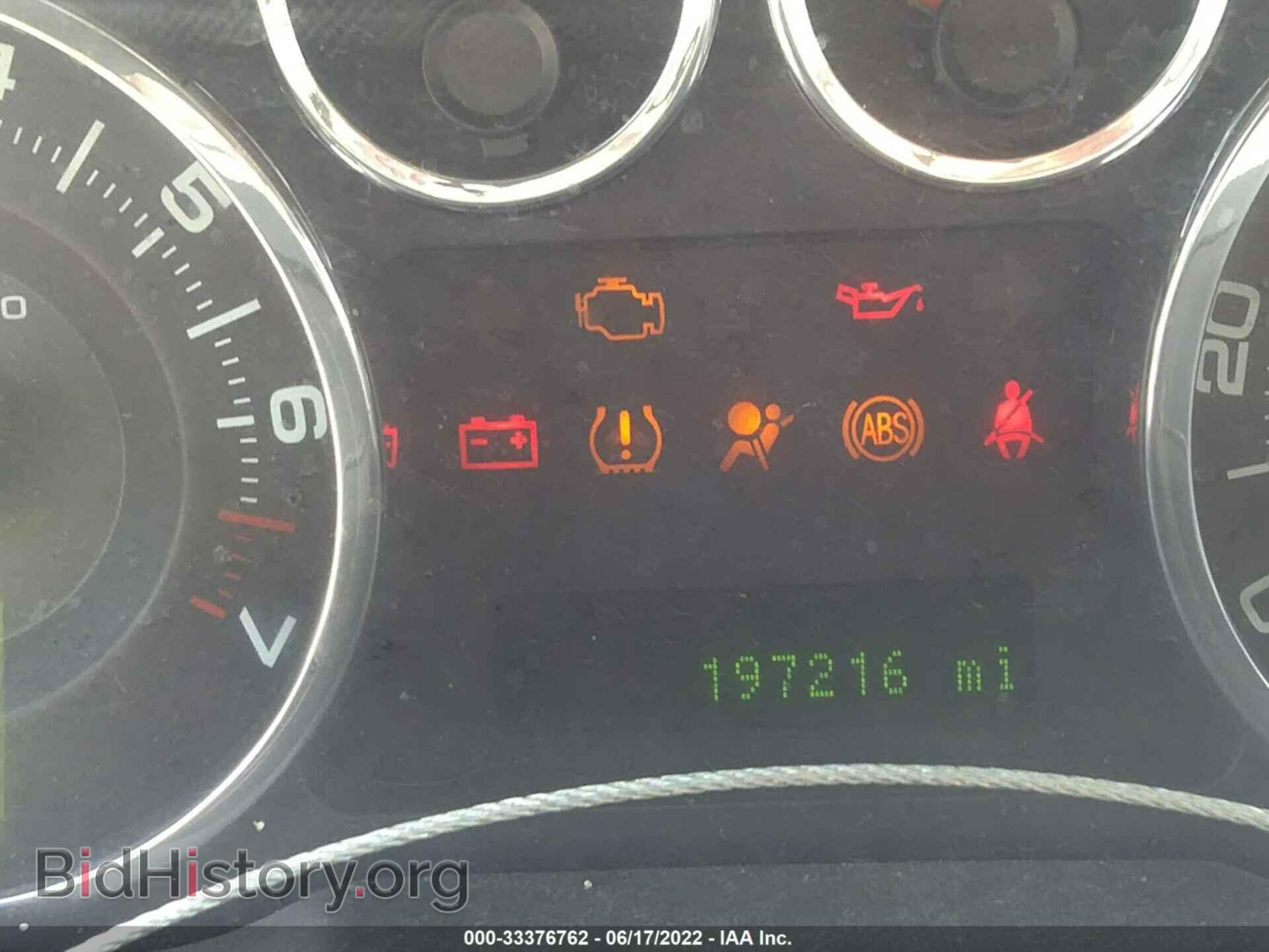2008 FORD EDGE - VIN: 2FMDK49C88BB15662 - Фото 7